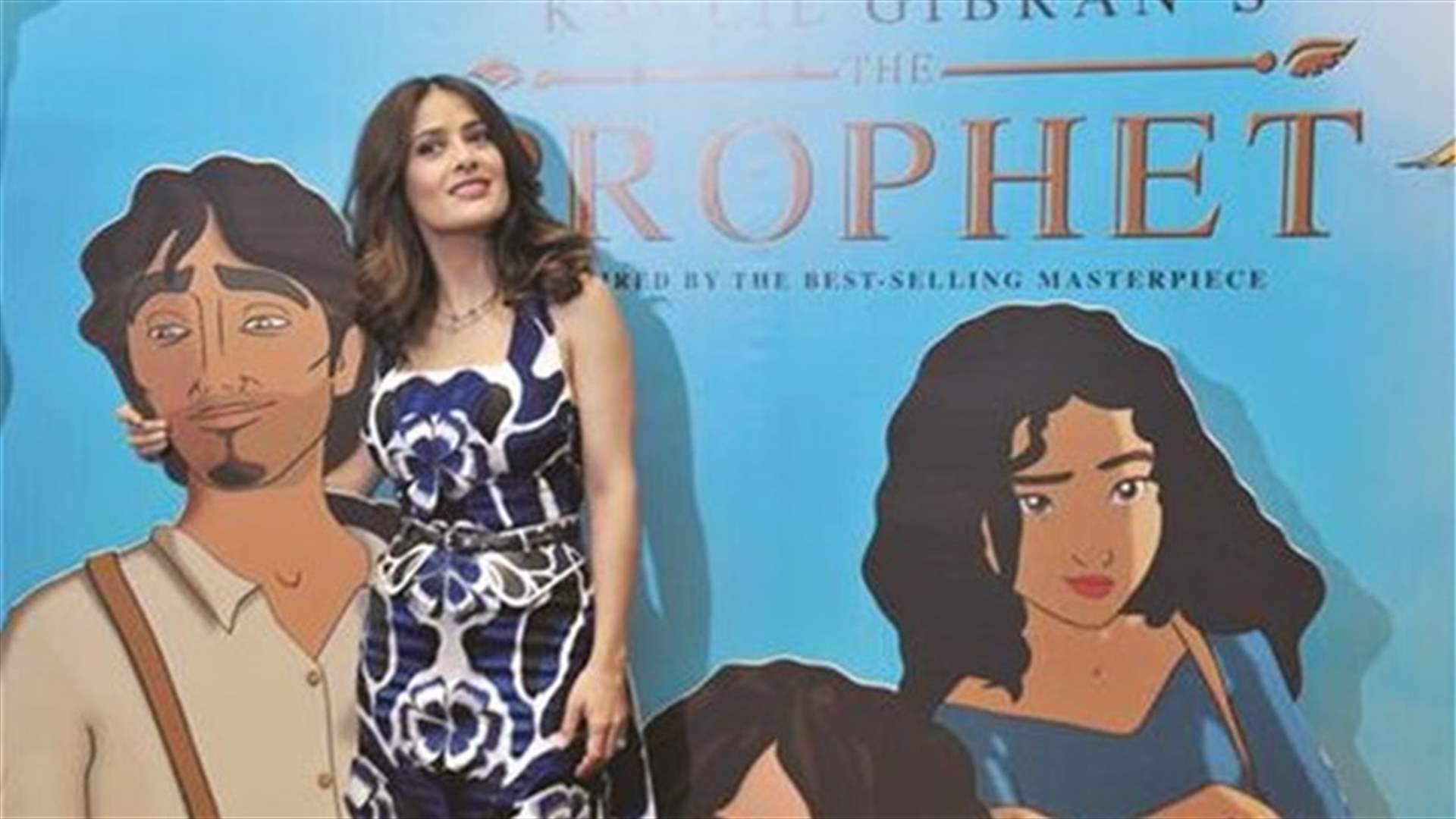 Hollywood star Salma Hayek leaves Lebanon after 3-day visit