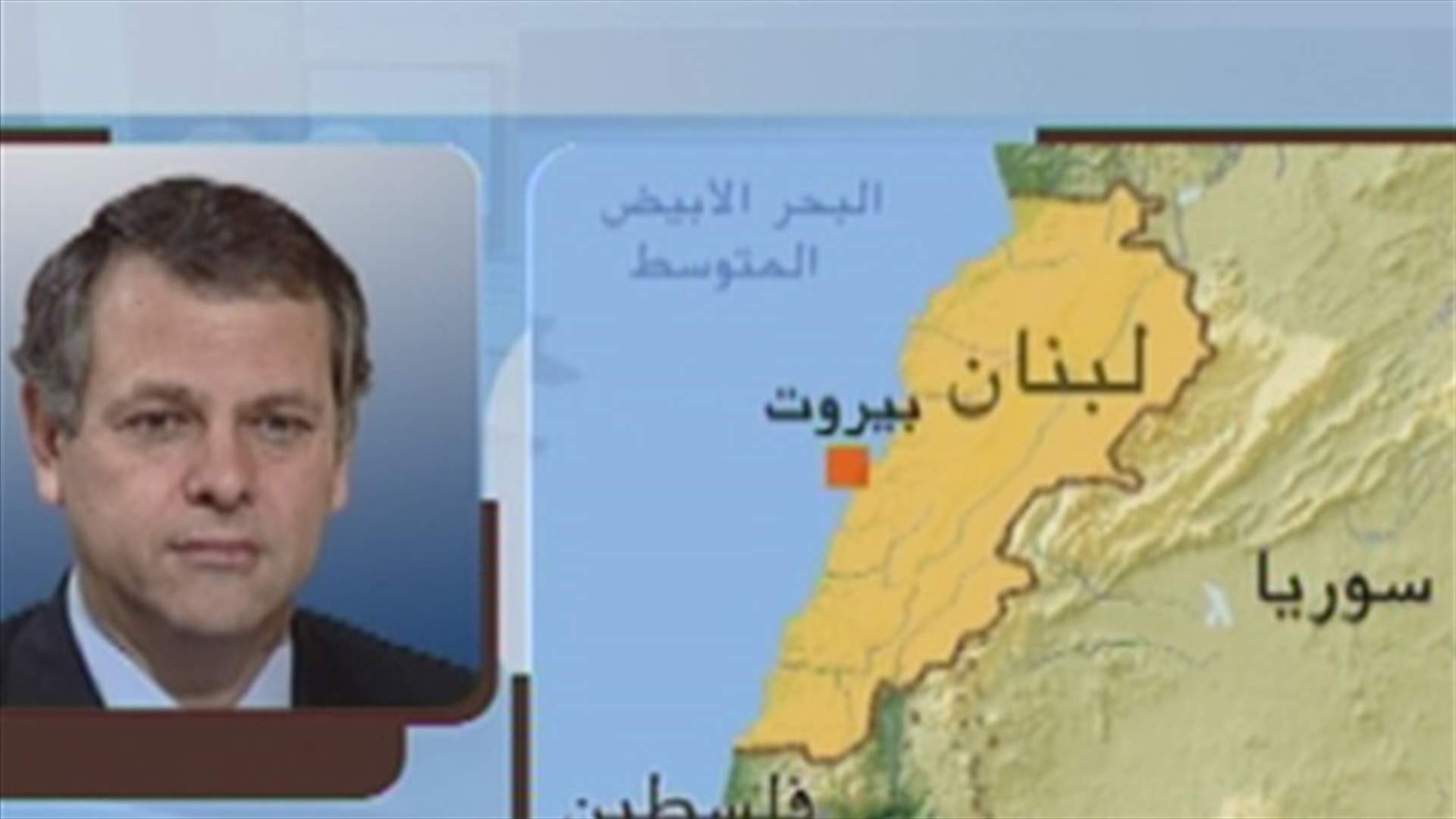 De Freij to LBCI: Keep the economic file away from political debates 