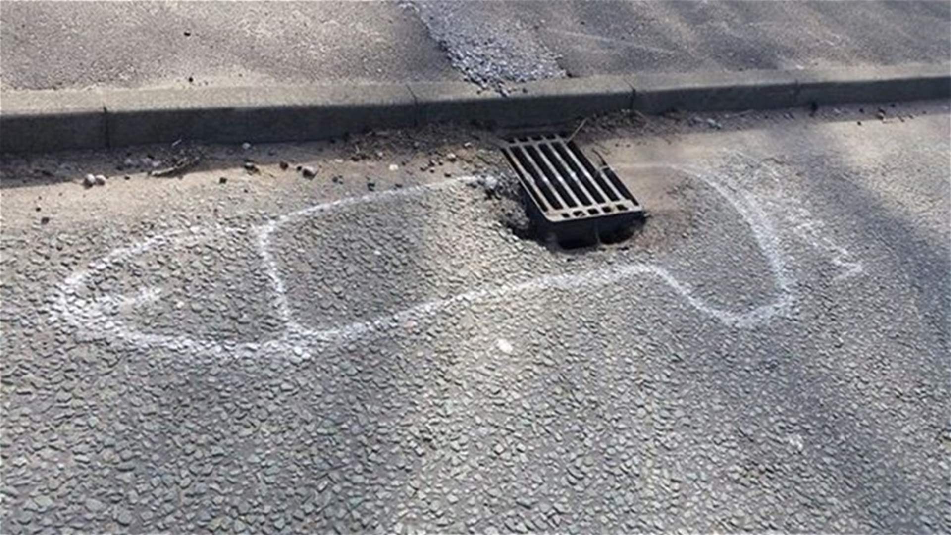 [PHOTOS] Artist Draws Penises Around Potholes To Get Them Fixed!- NSFW