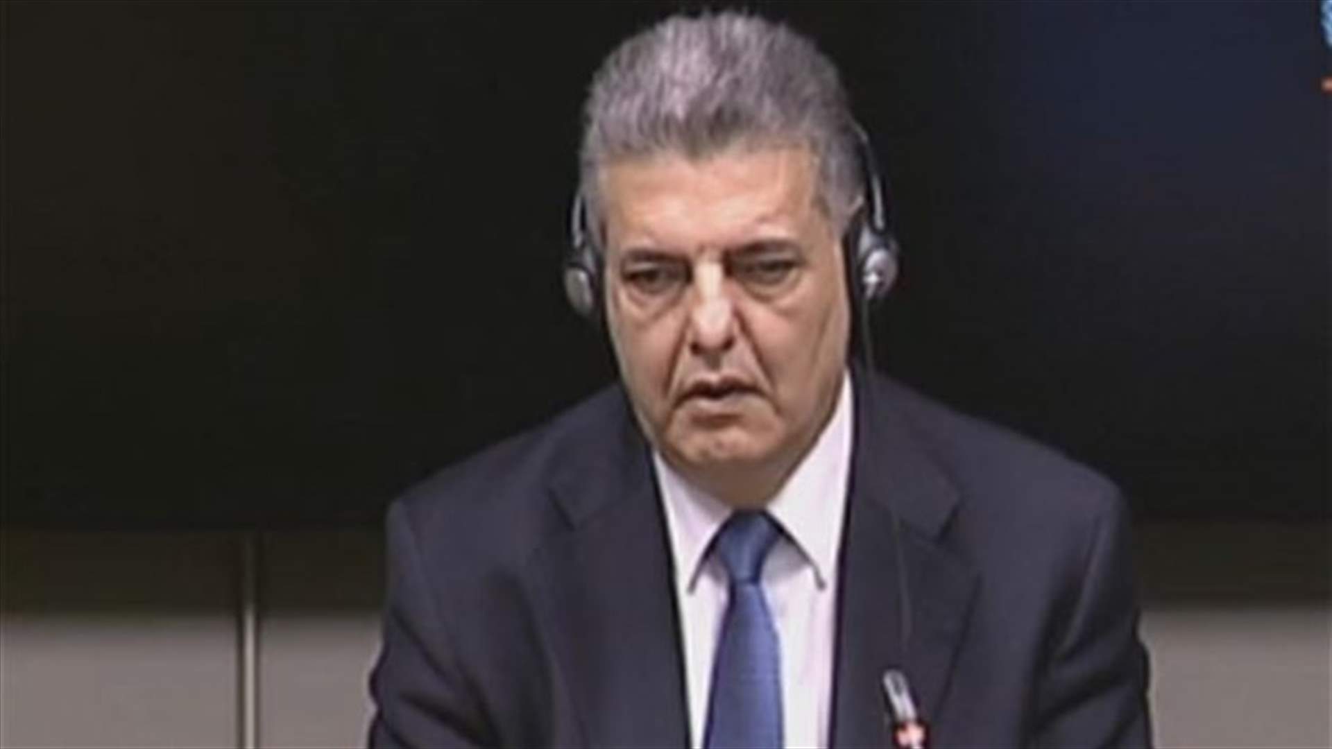 STL hears testimony of MP Atef Majdalani 
