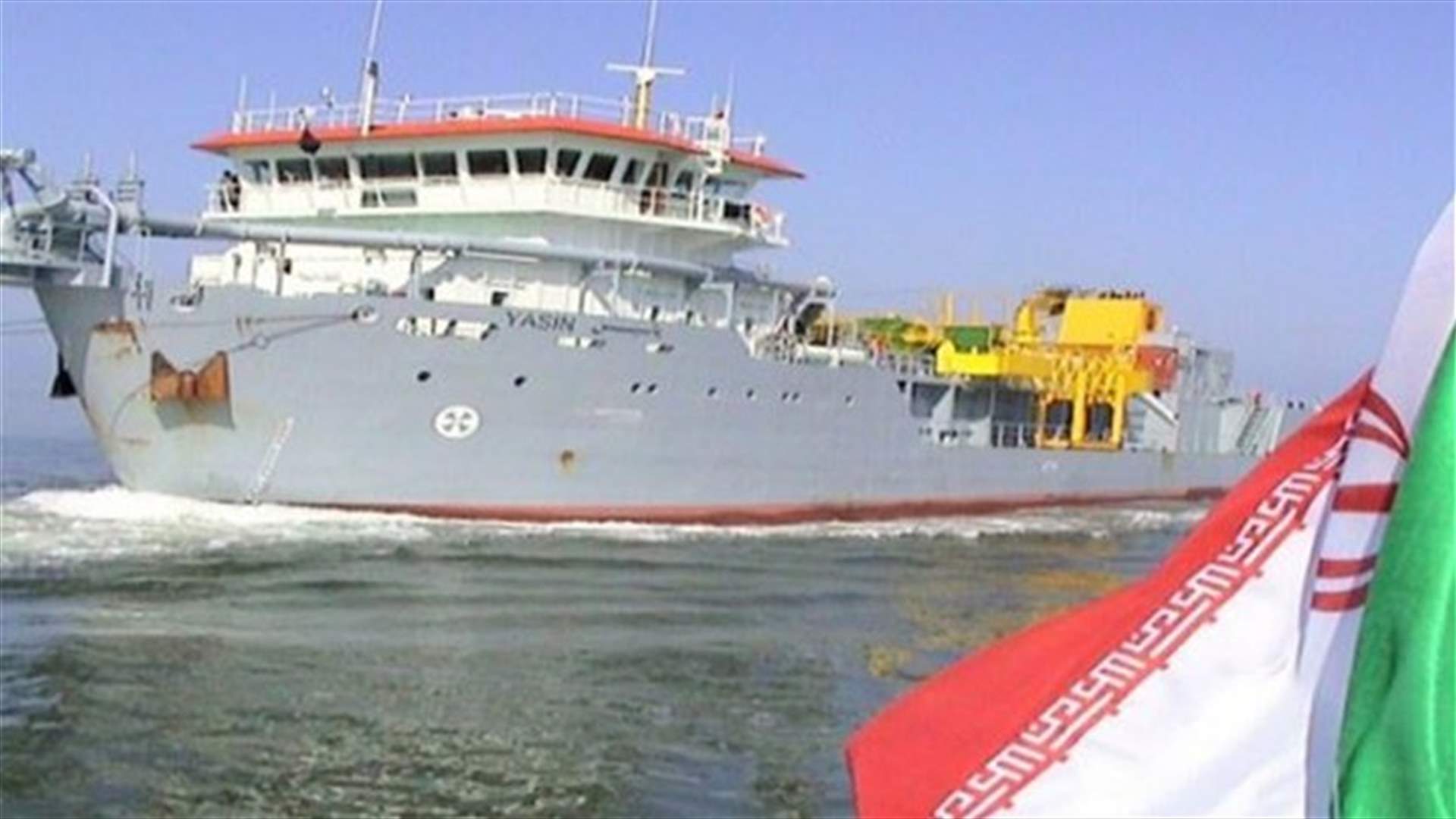 US says Iranian forces fire on and board cargo ship in Gulf