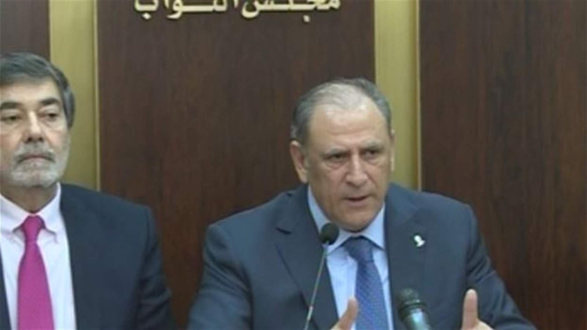 الجراح ويوسف في مؤتمر مشترك: الدين العام نتيجة الكهرباء 