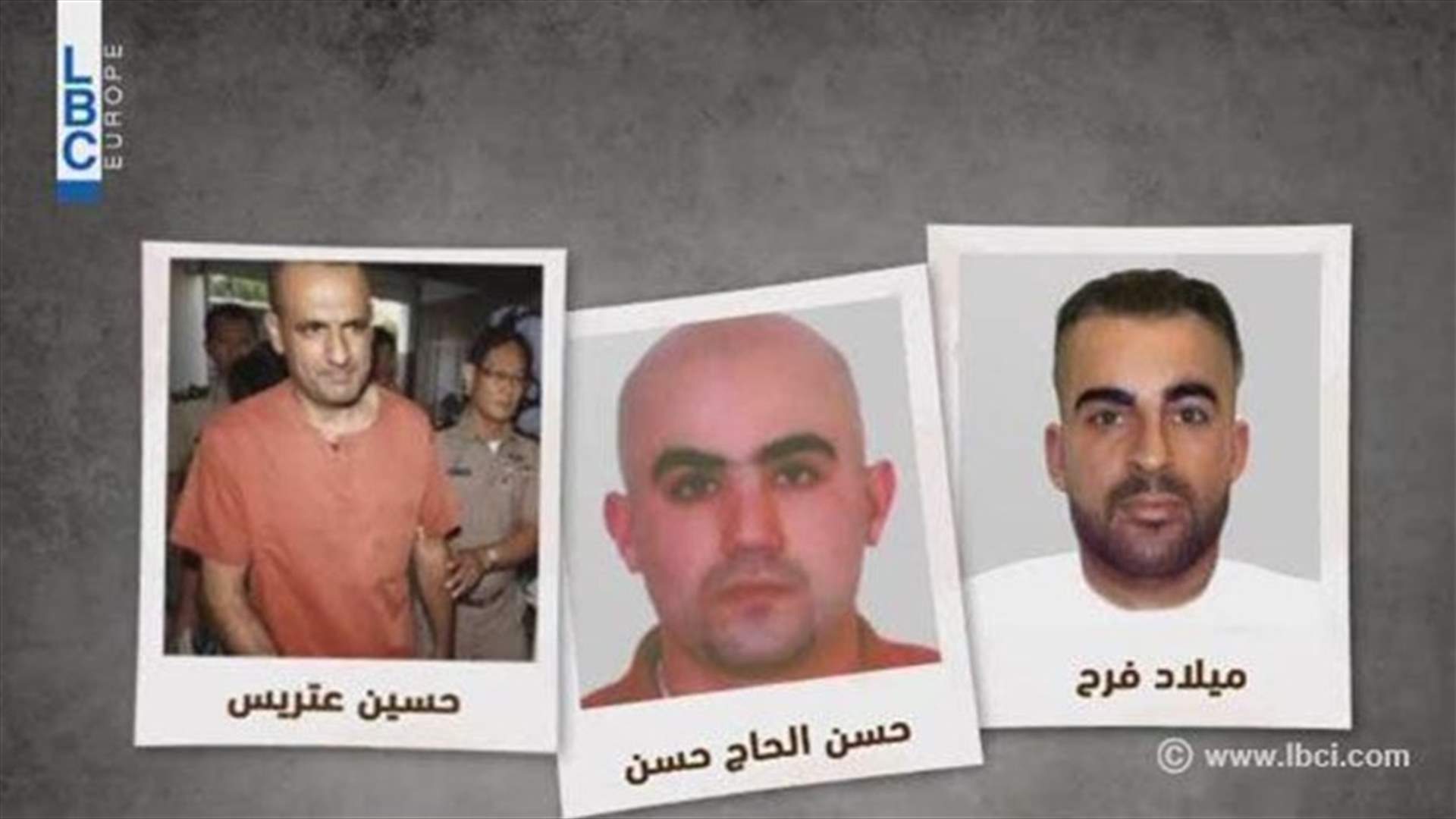 واشنطن تدرج ثلاثة لبنانيّين على لائحة الإرهاب 