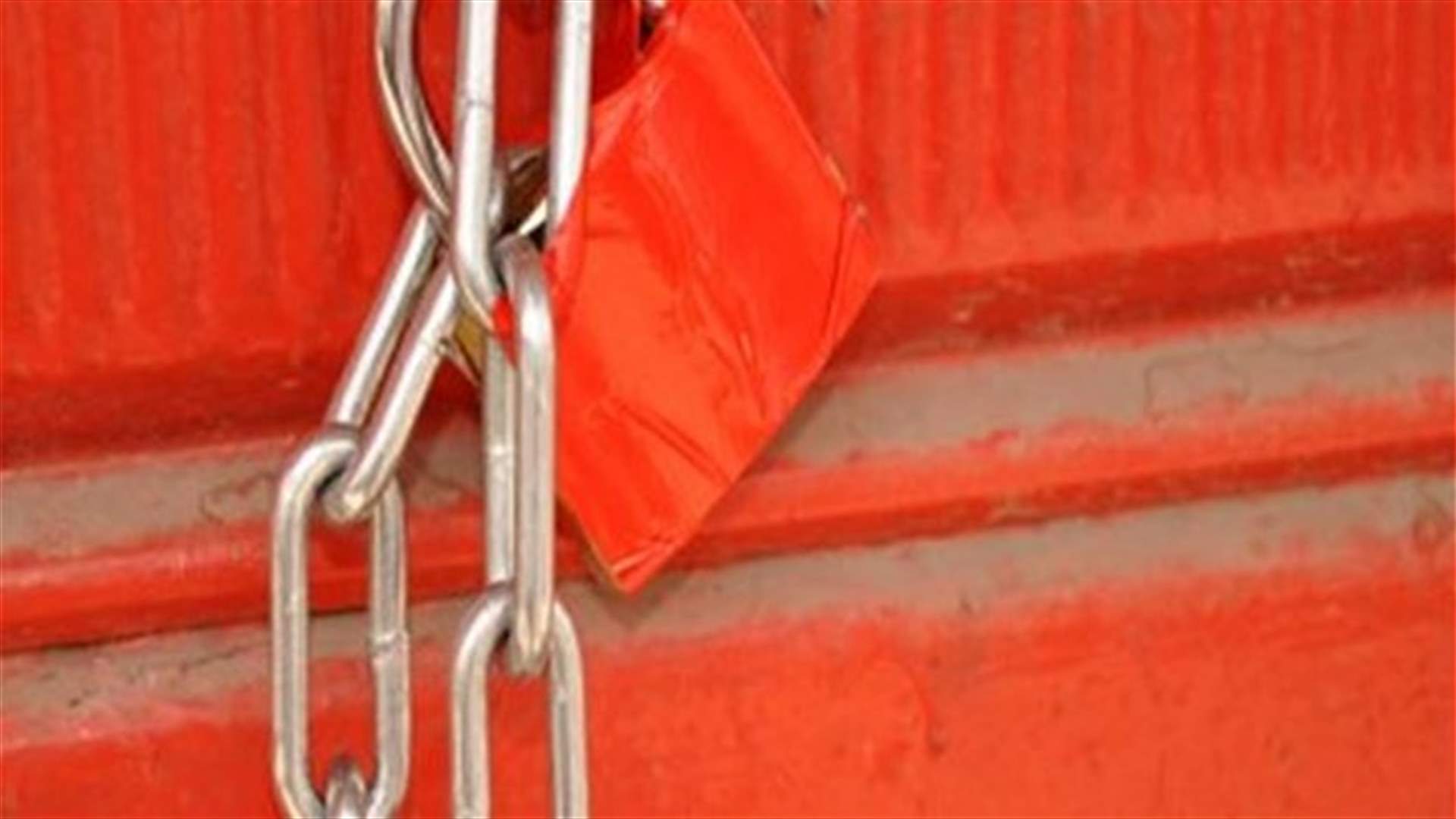 اقفال دور حضانة غير مرخصة بالشمع الاحمر في طرابلس