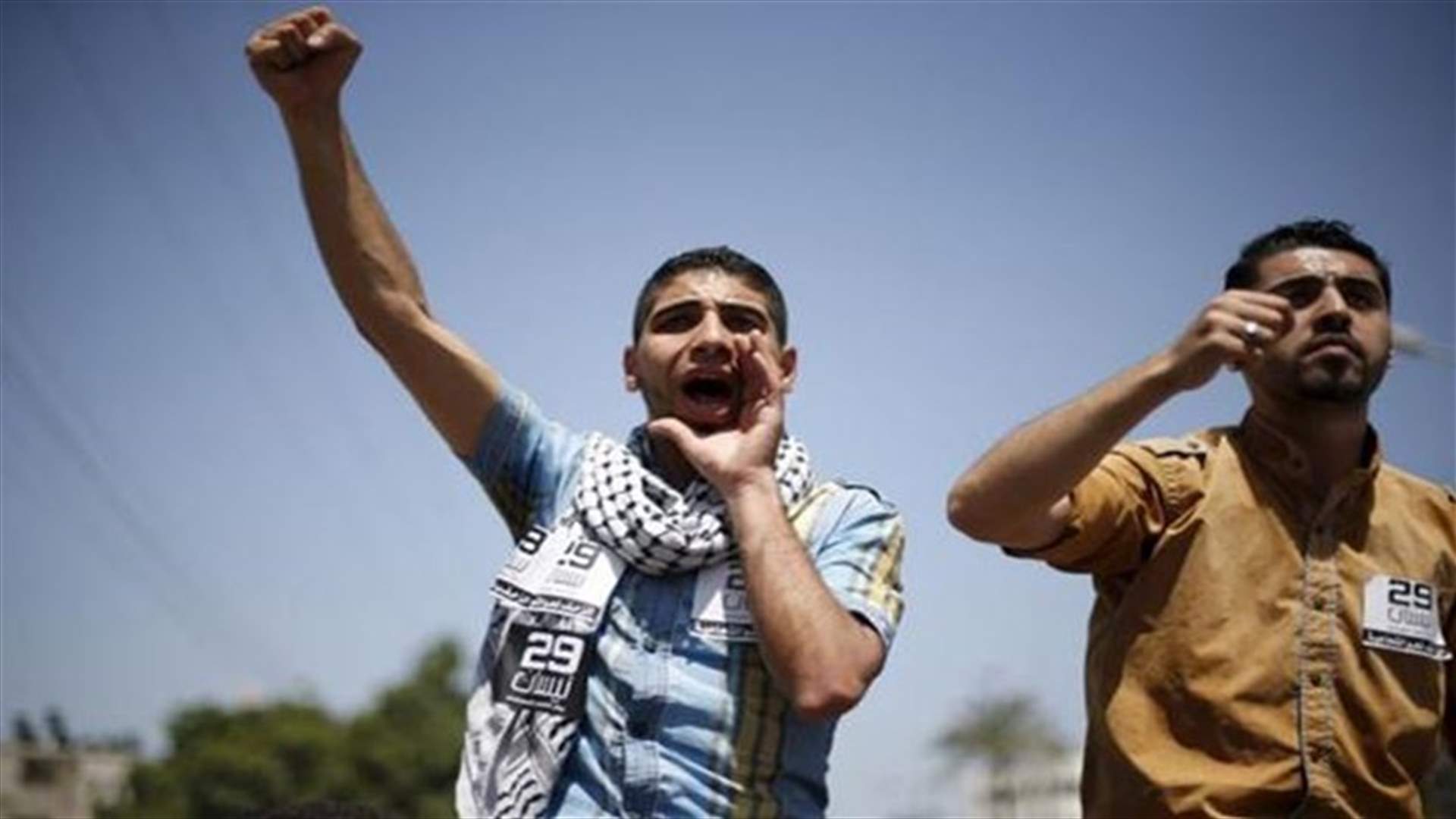 Gaza rally for Palestinian unity ends in scuffles