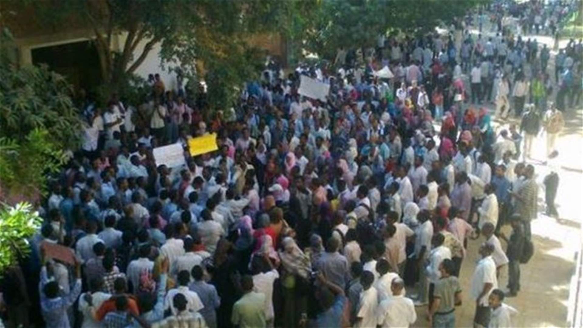 قتيل في اعمال عنف بين طلاب في الخرطوم