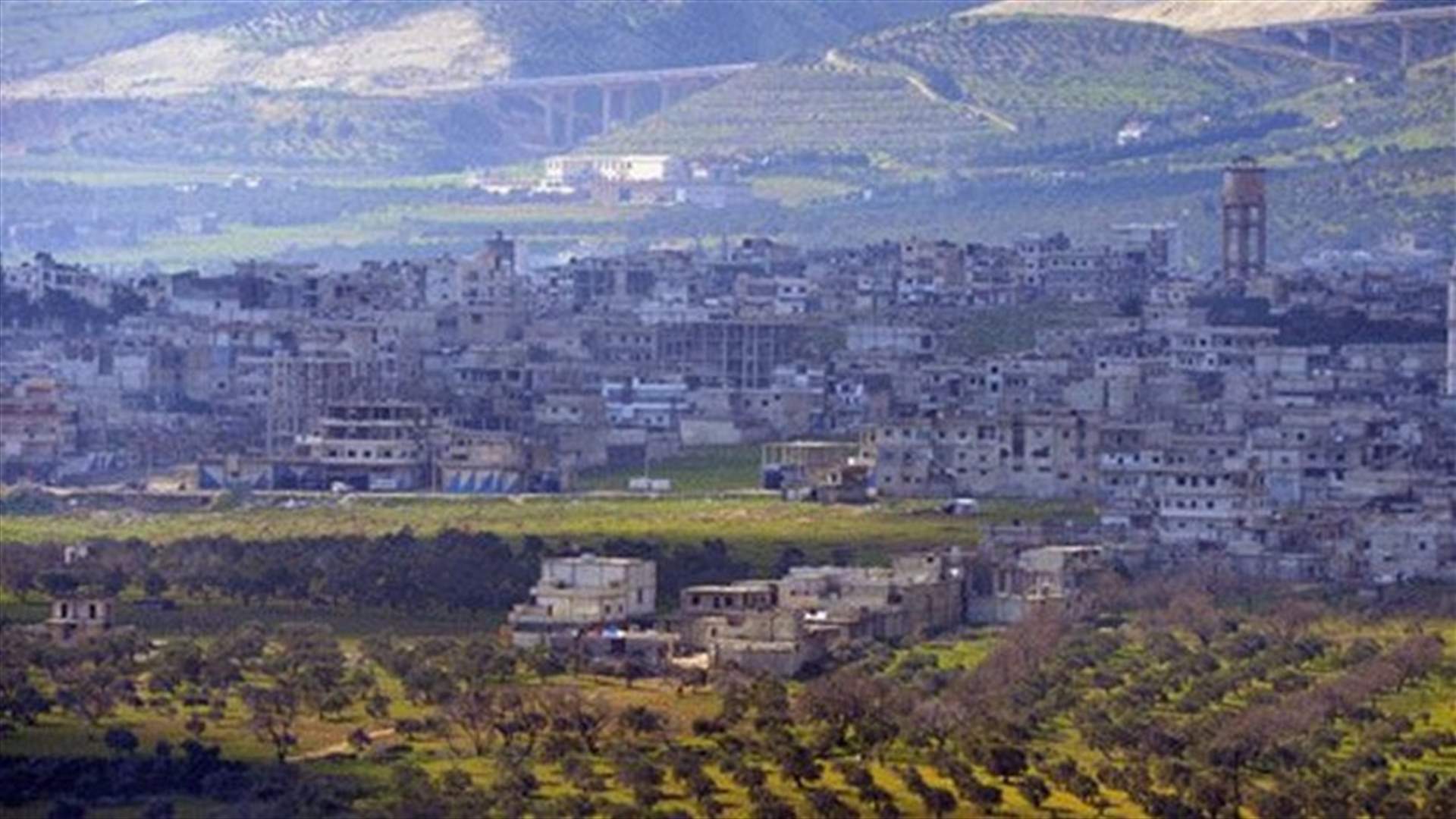 Syrian government strikes kill more than 20 civilians