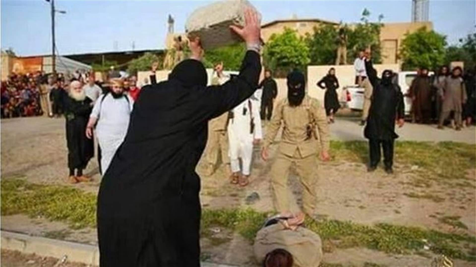 دولة داعش ... واحكامها الحجرية!