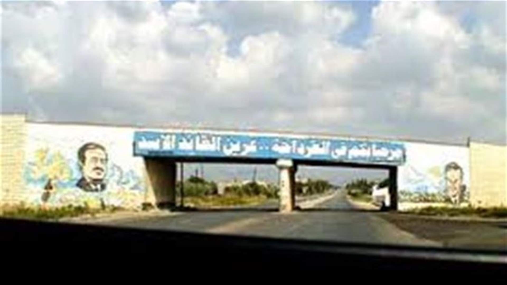 Islamist rebels battle Syrian army near Assad heartland