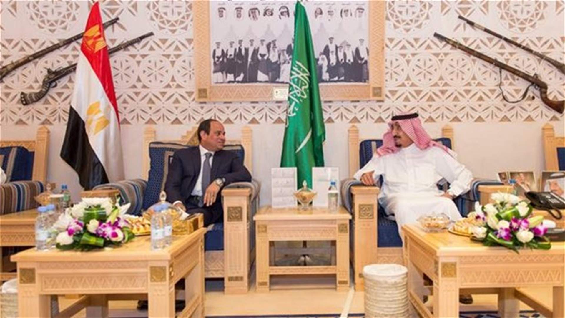 السيسي في السعودية