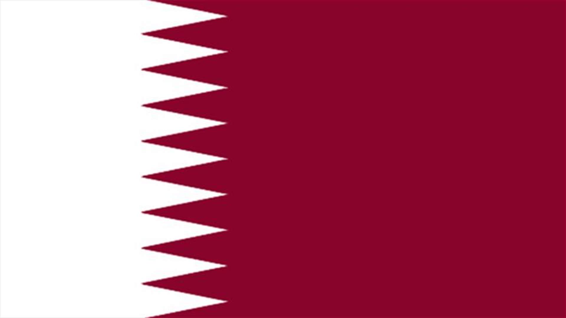Qatar says hosting dialogue with Taliban, Afghan officials