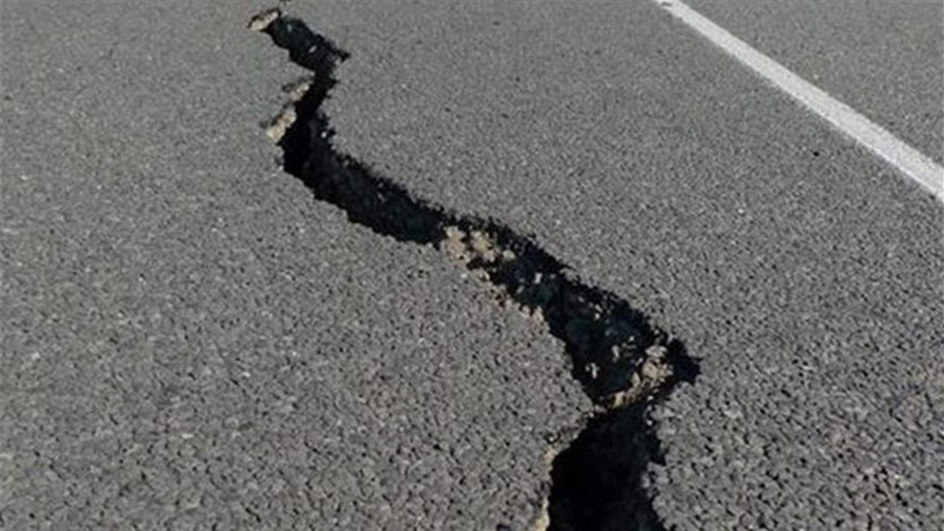 Quake magnitude 5.7 strikes south-southeast of Japan, depth 10 km-USGS