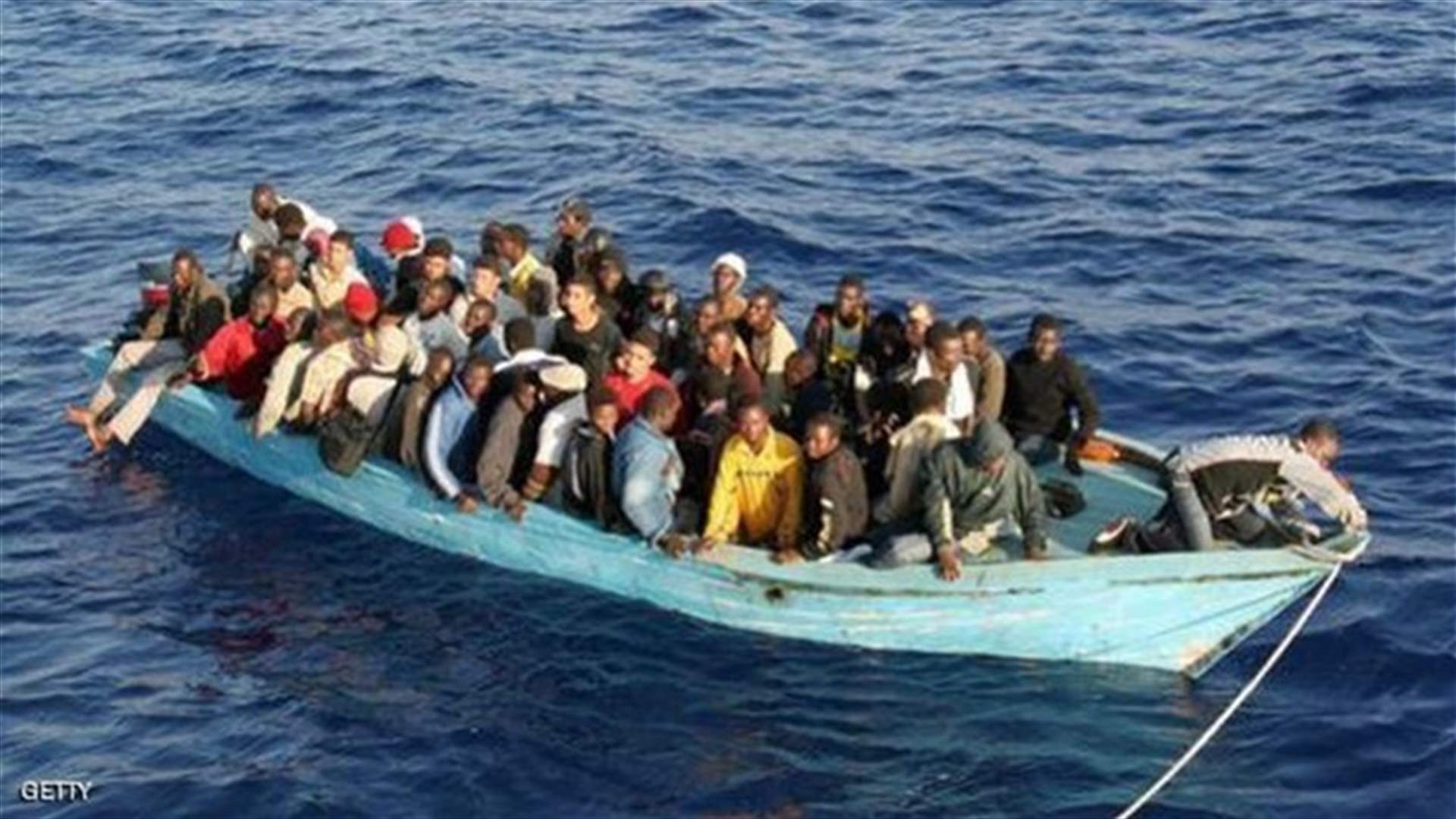 French patrol ship rescues 217 migrants off Libya coast