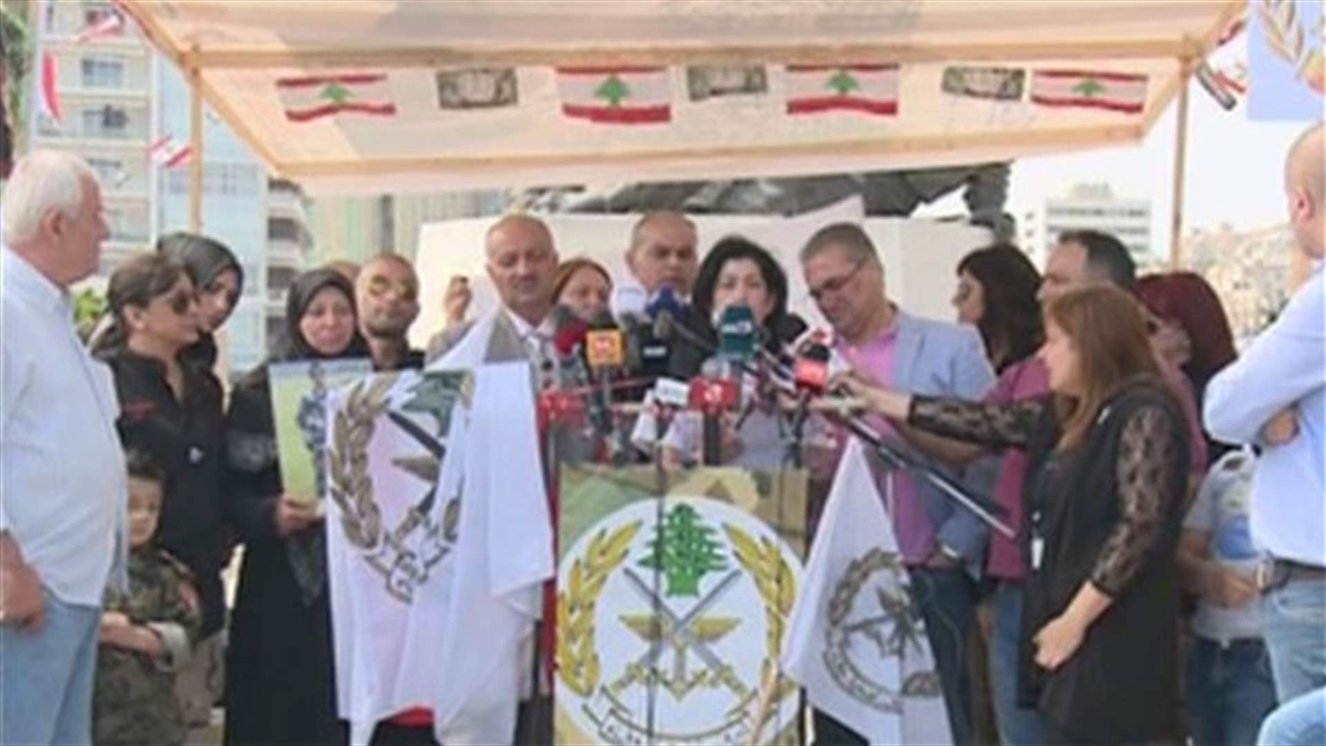 REPORT: Families of LAF martyrs call for reinstating Martyrs’ Day as official holiday