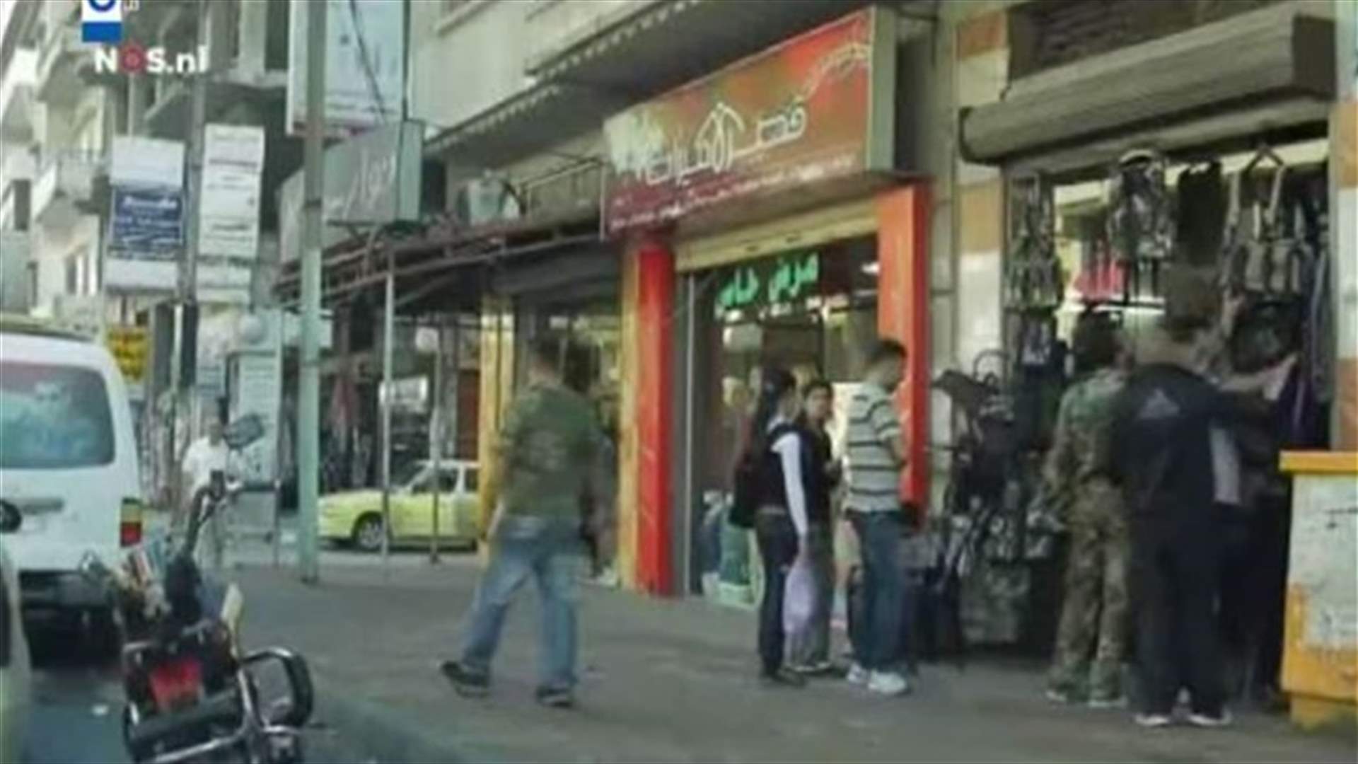 REPORT: Will Tartous be Syria’s new provisional capital?