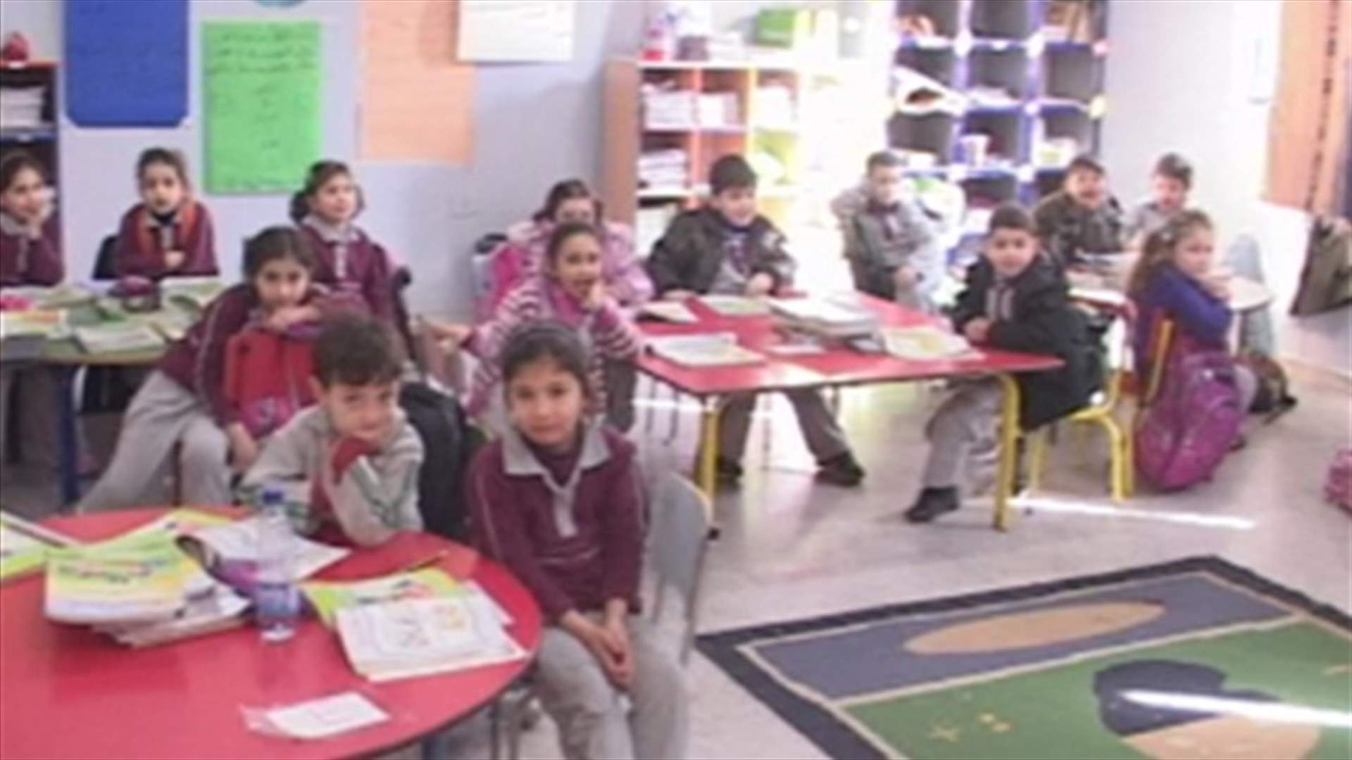 New increase in school fees, this time under the pretext of wage adjustment 	