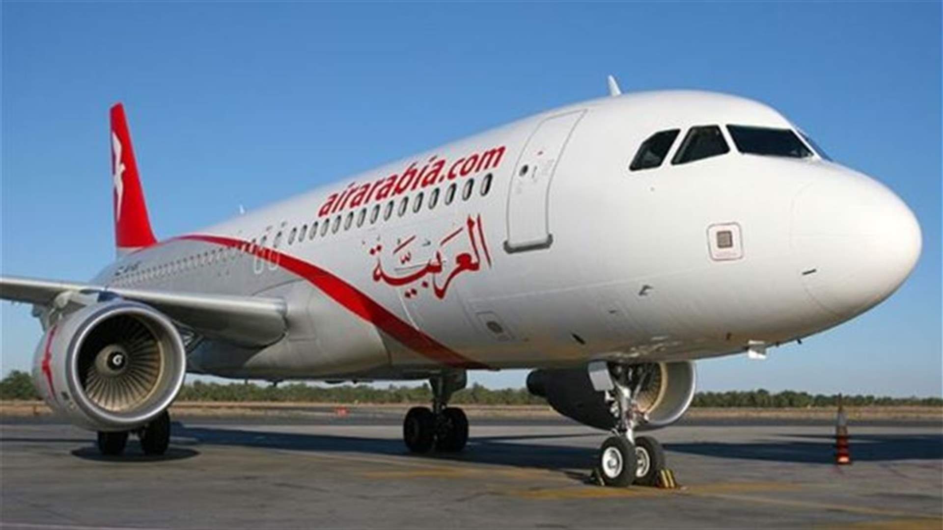 تحويل طائرة تجارية لتهبط في قاعدة عسكرية إماراتية بعد تحذير من قنبلة