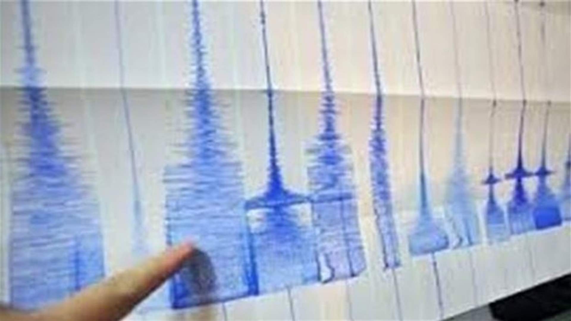 زلزال بـقوة 5.6 درجات يضرب نيوزيلاندا 