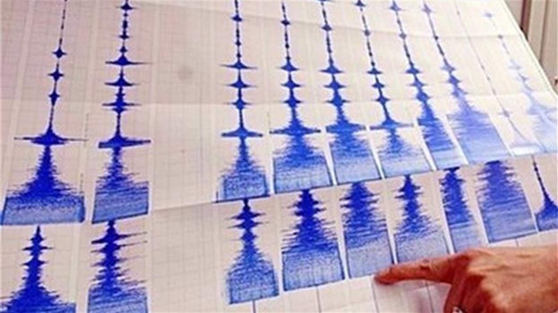 زلزال بقوة 5.6 يضرب قرب بابوا غينيا الجديدة