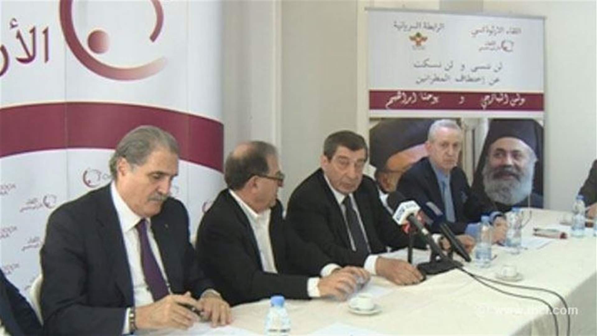 اللقاء المسيحي: كل رهان على الخارج هو طعنة في العيش المشترك 
