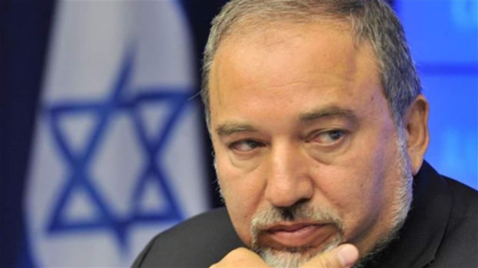 Israel's Lieberman says won't join new government