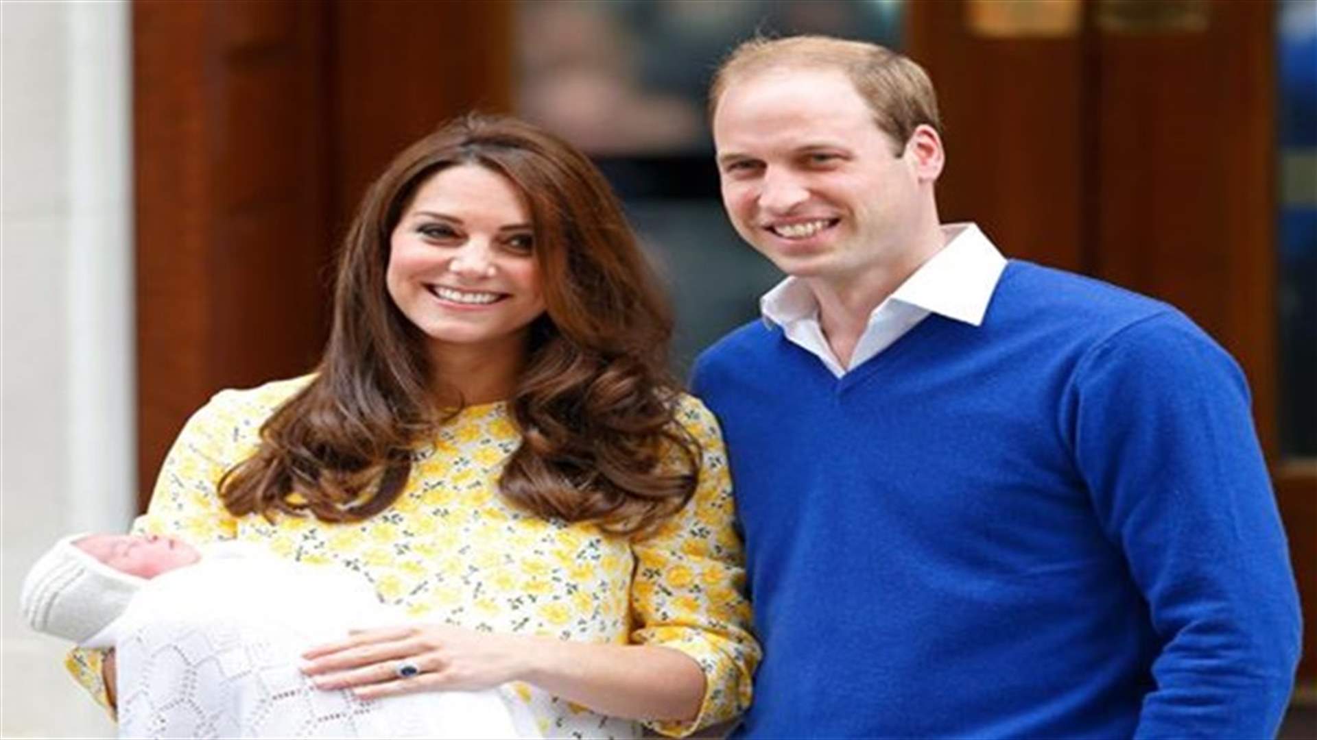 New Royal Baby Named As Charlotte Elizabeth Diana