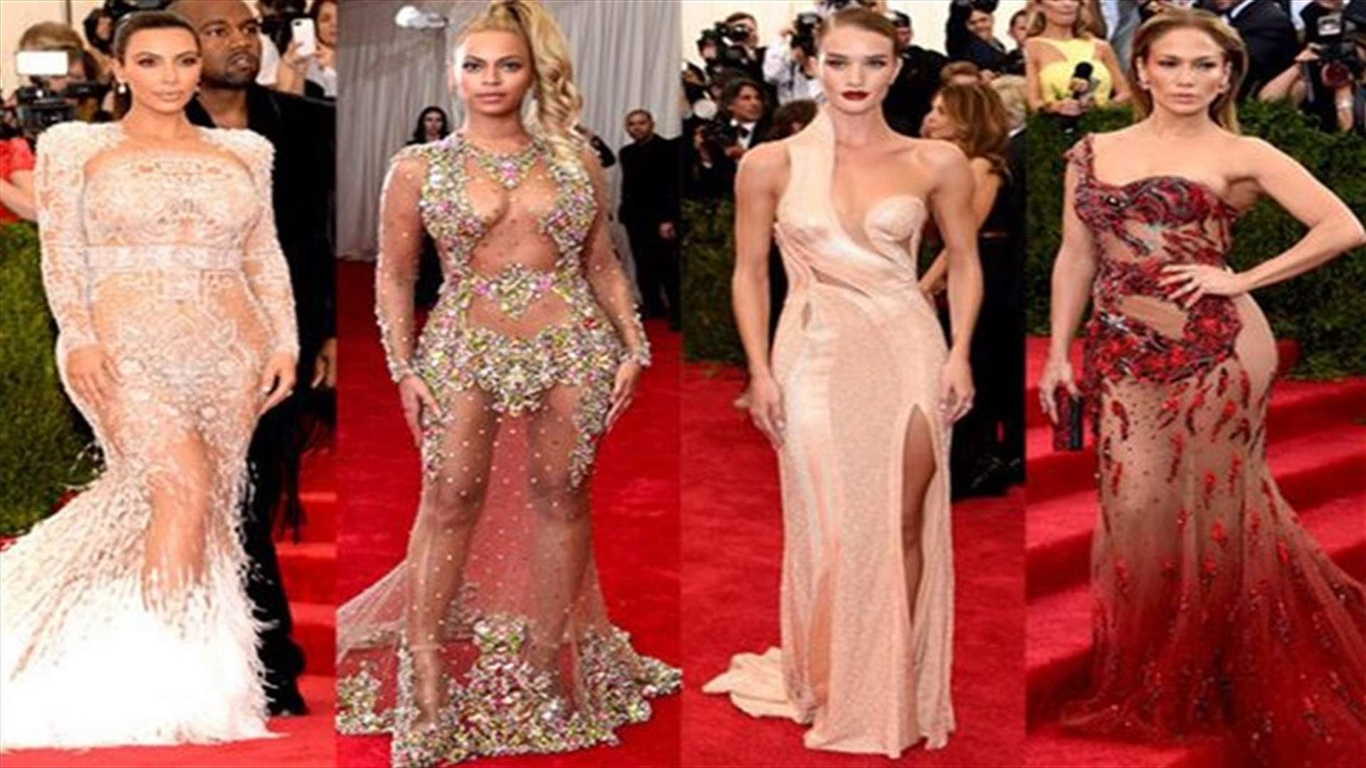 [PHOTOS] Celebrities In Nude Numbers At The 2015 Met Gala!
