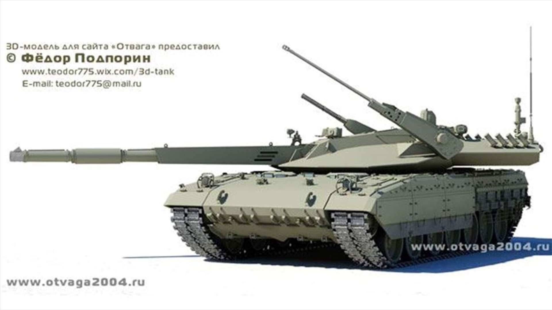 الدبابة الأكثر تطورًا  