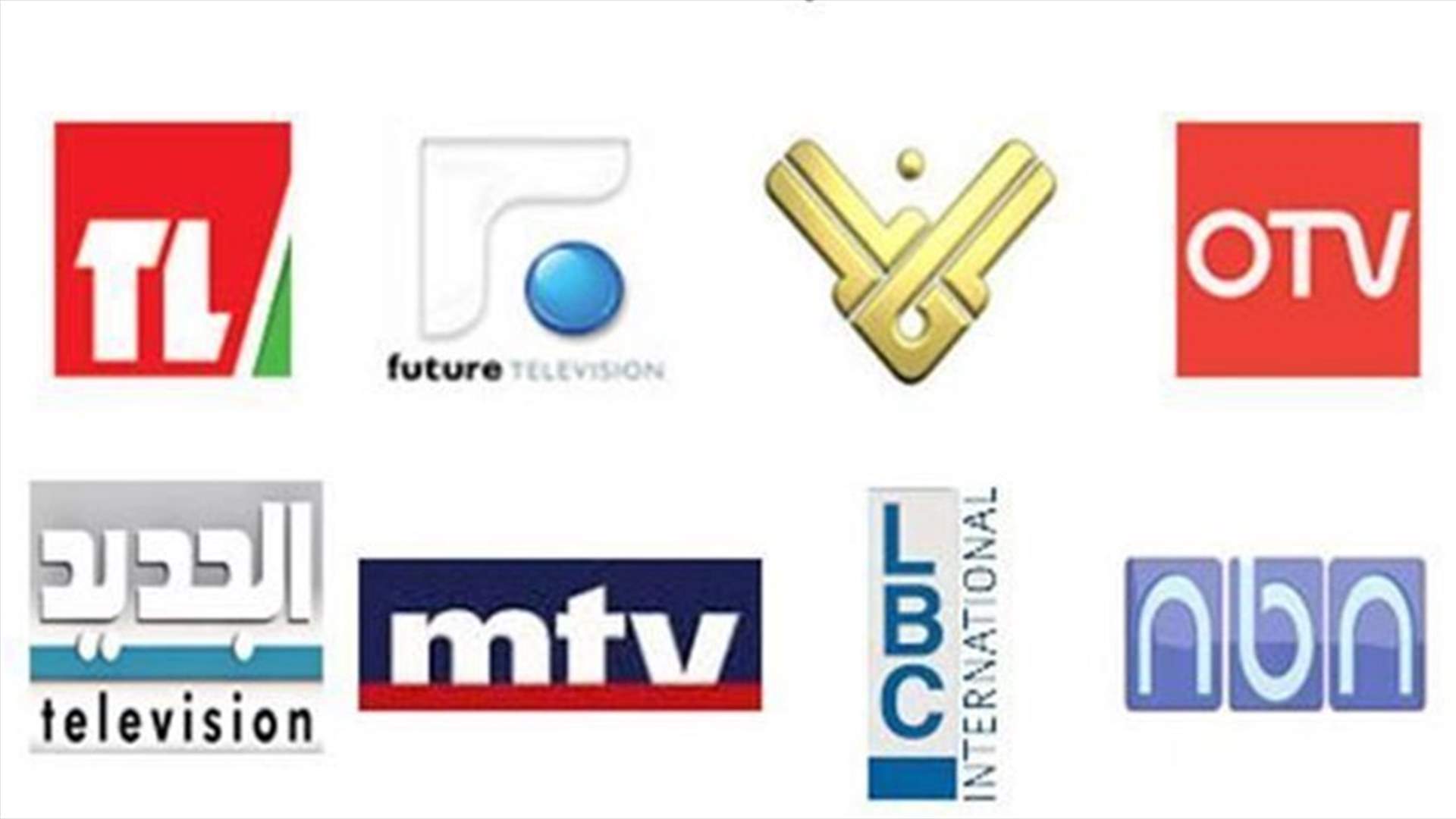 Lebanese TV stations, cable providers agree to restore broadcasting of all channels
