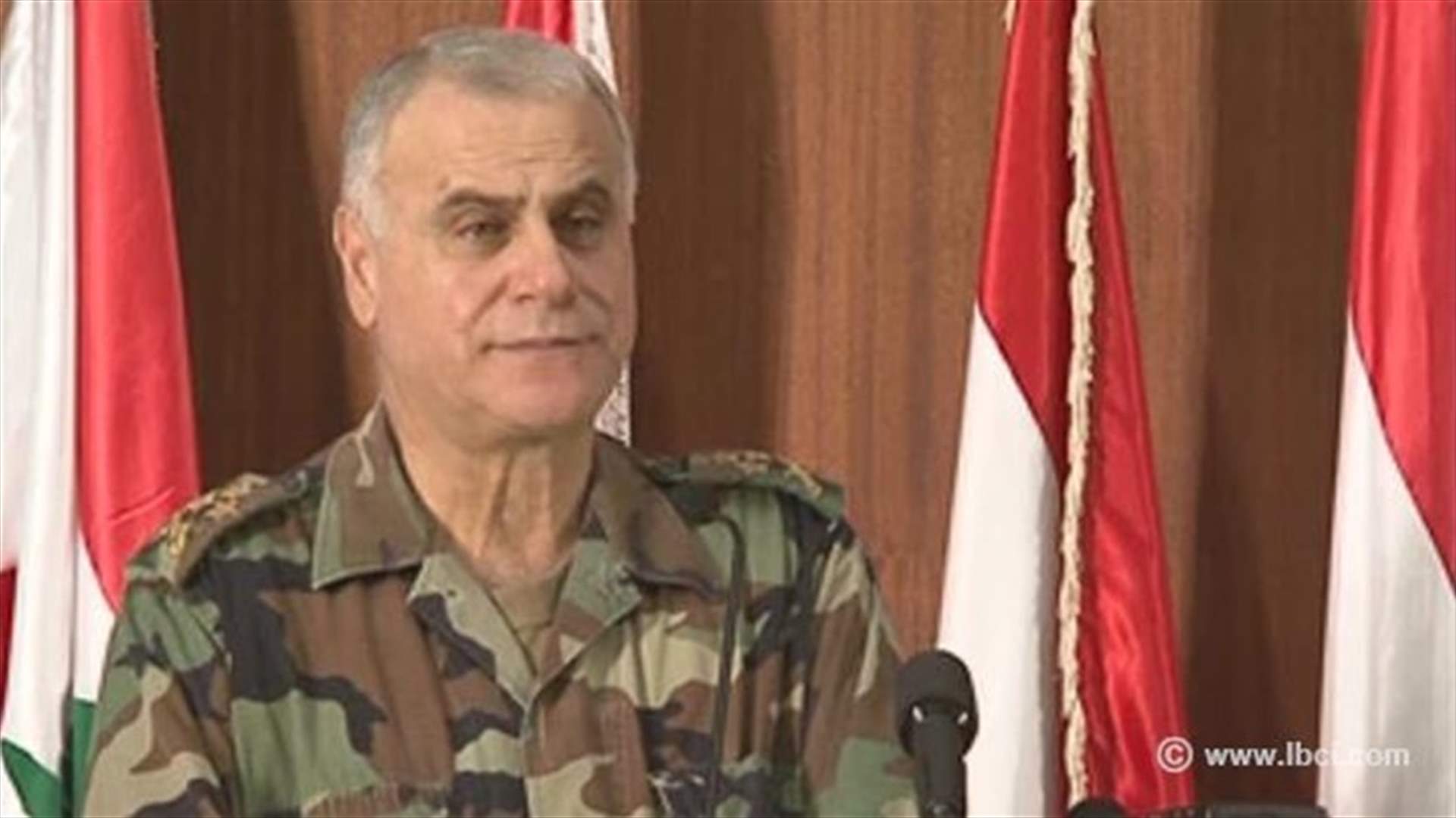 General Kahwagi says LAF soldiers entrusted with confronting terrorism