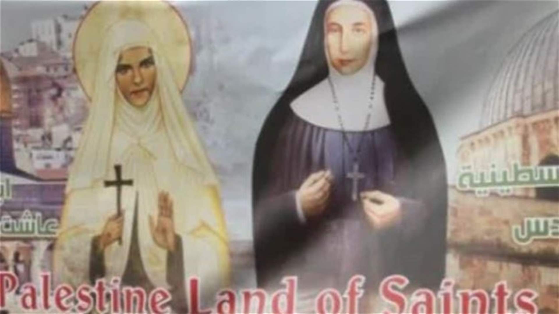 REPORT: Pope Francis to canonize two Palestinian saints 