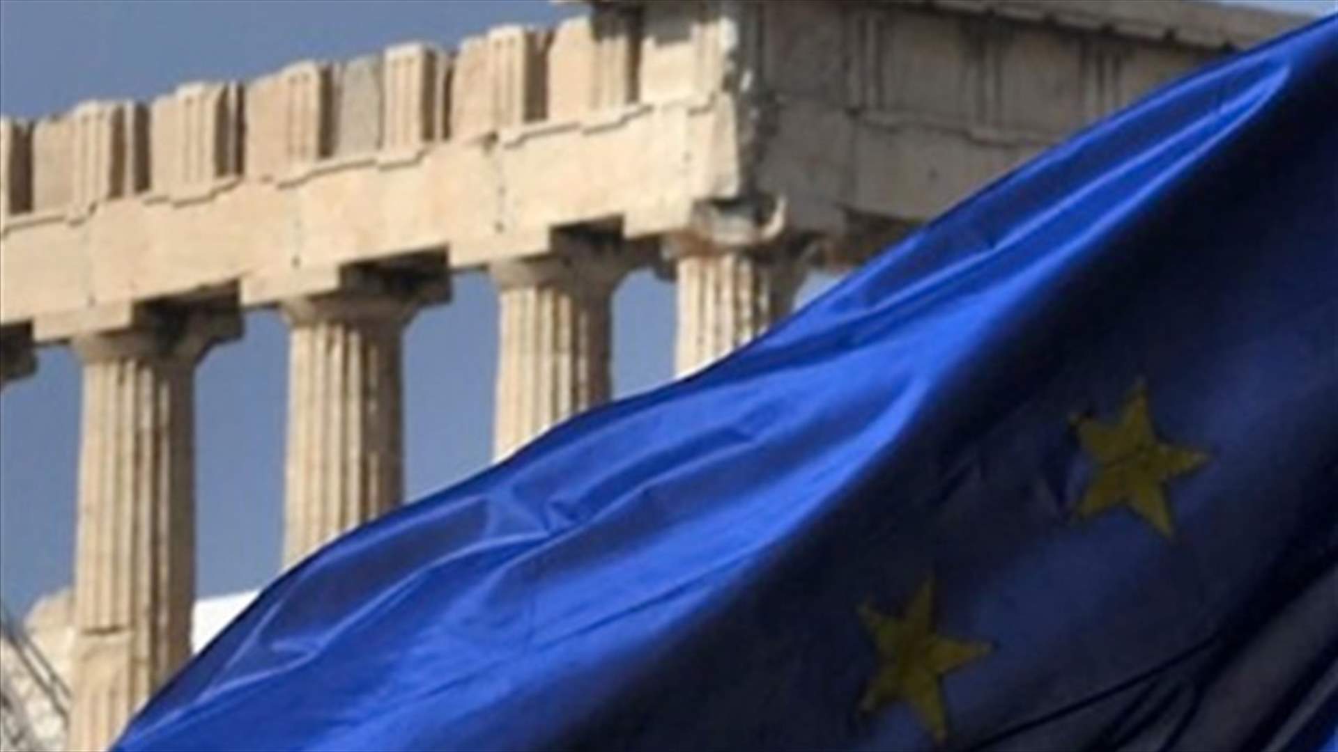 Greece secures bailout to avoid debt default