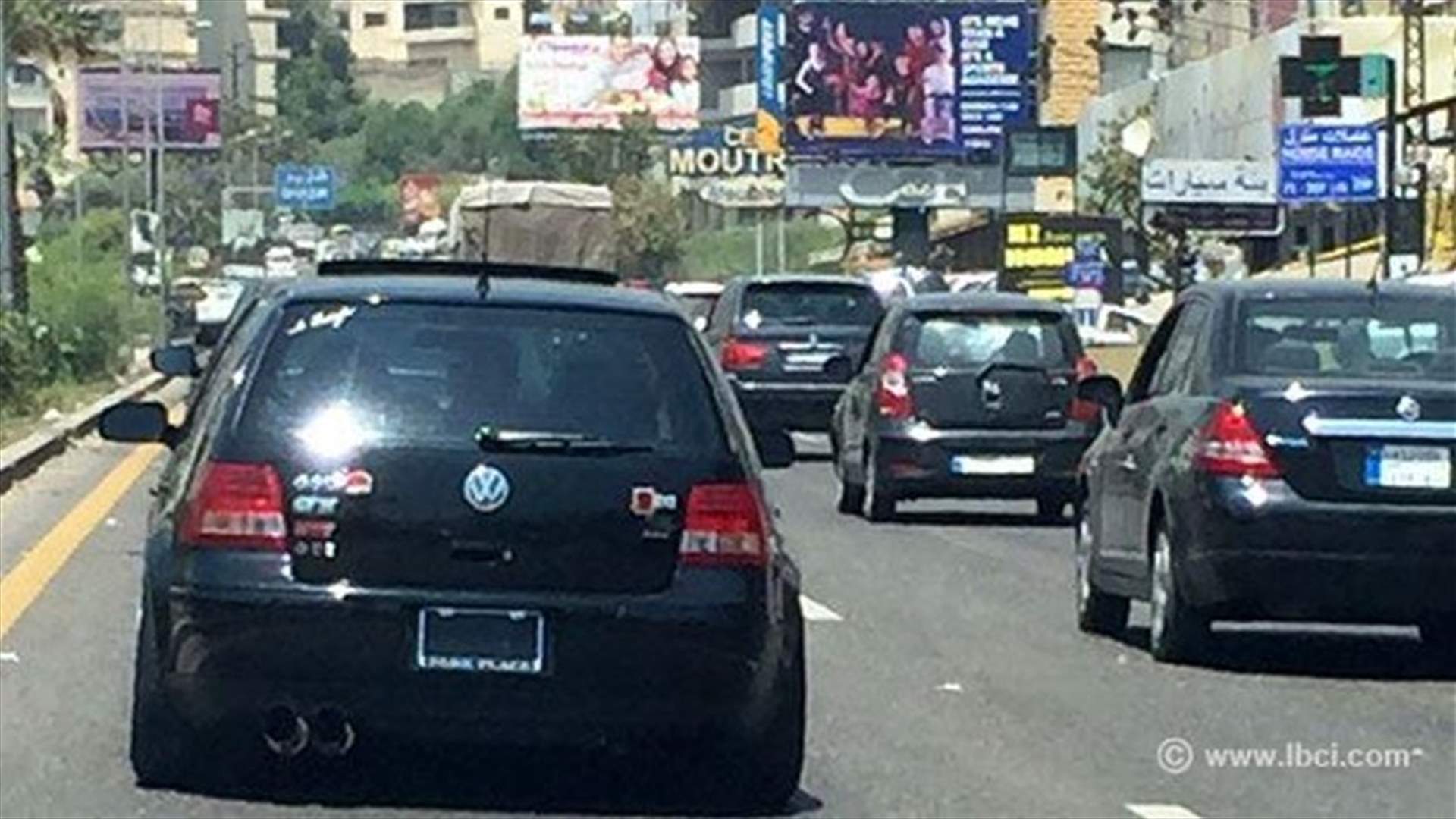 كل مين ايدو إلو