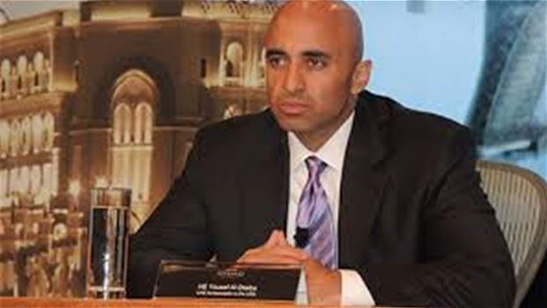 سفير الامارات لدى واشنطن يطلب ضمانات في قمة كامب ديفيد