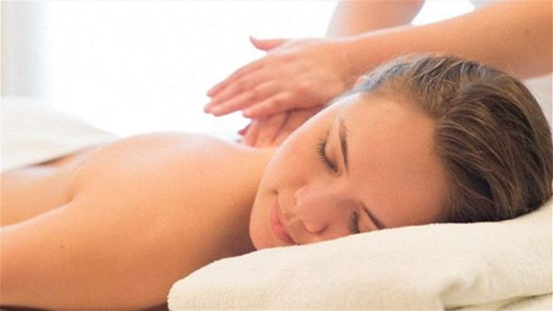 الام الظهر وعلاجاتها