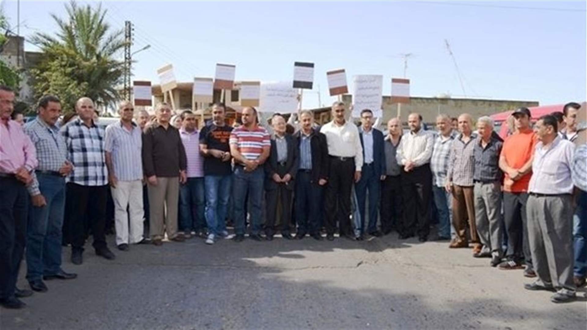 اعتصام في برجا احتجاجا على قرار وزير التربية 