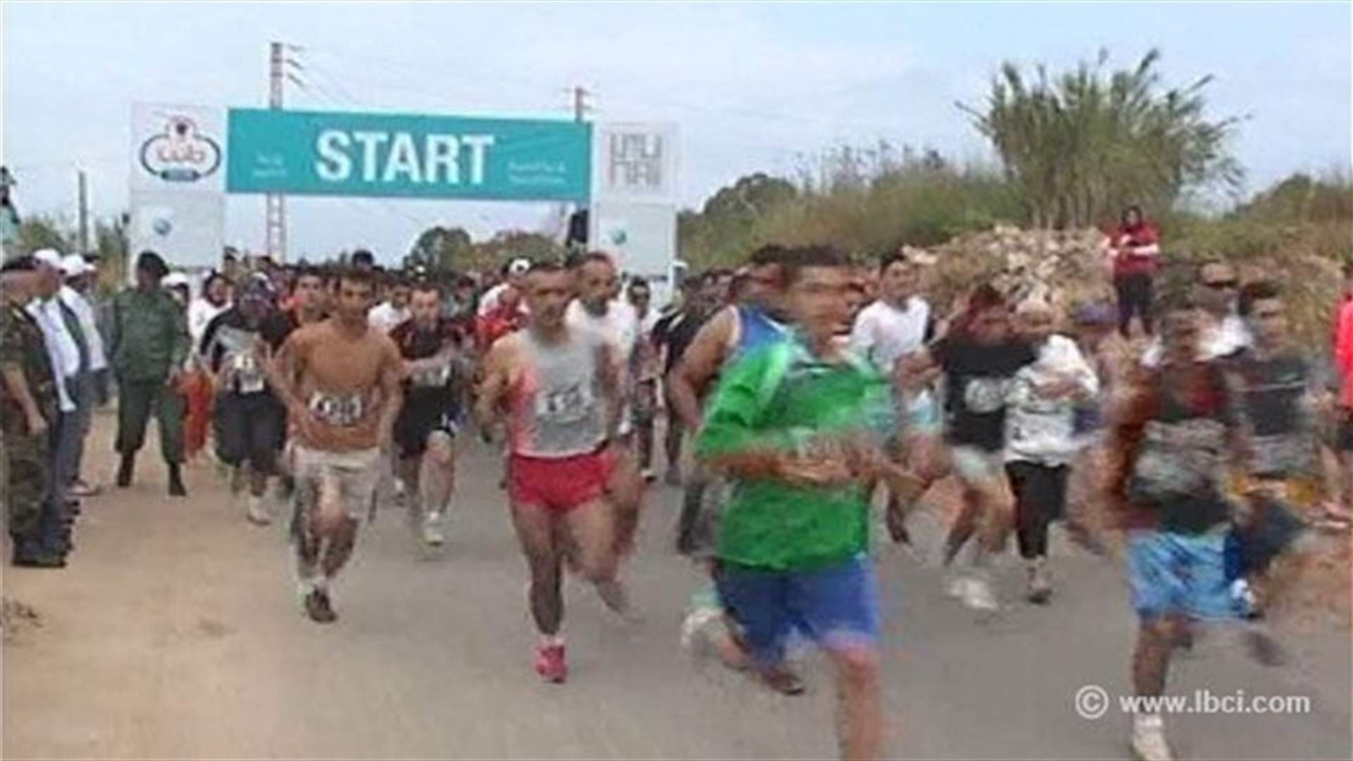 "بنركض الك وحدك" 
