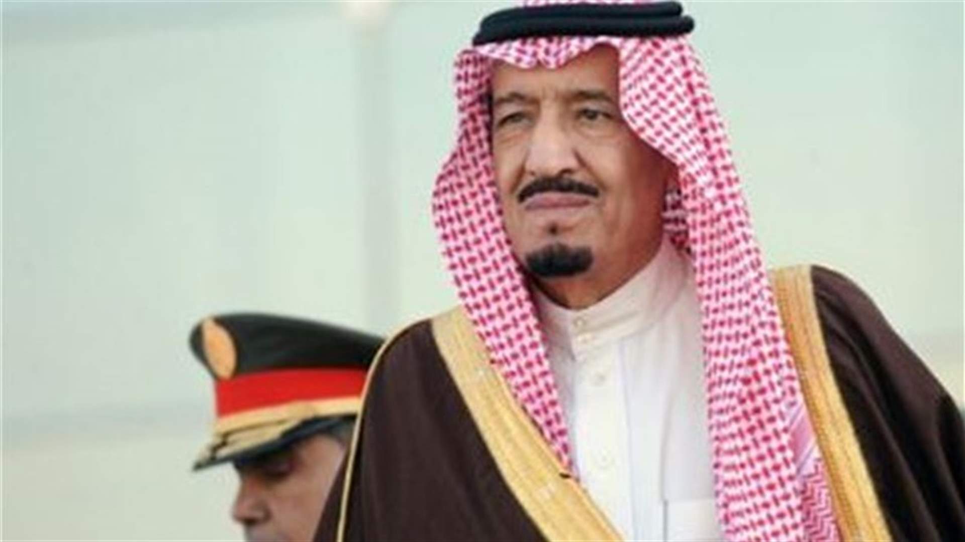 العاهل السعودي : التدخل في اليمن جنب المنطقة "مؤامرة اقليمية"