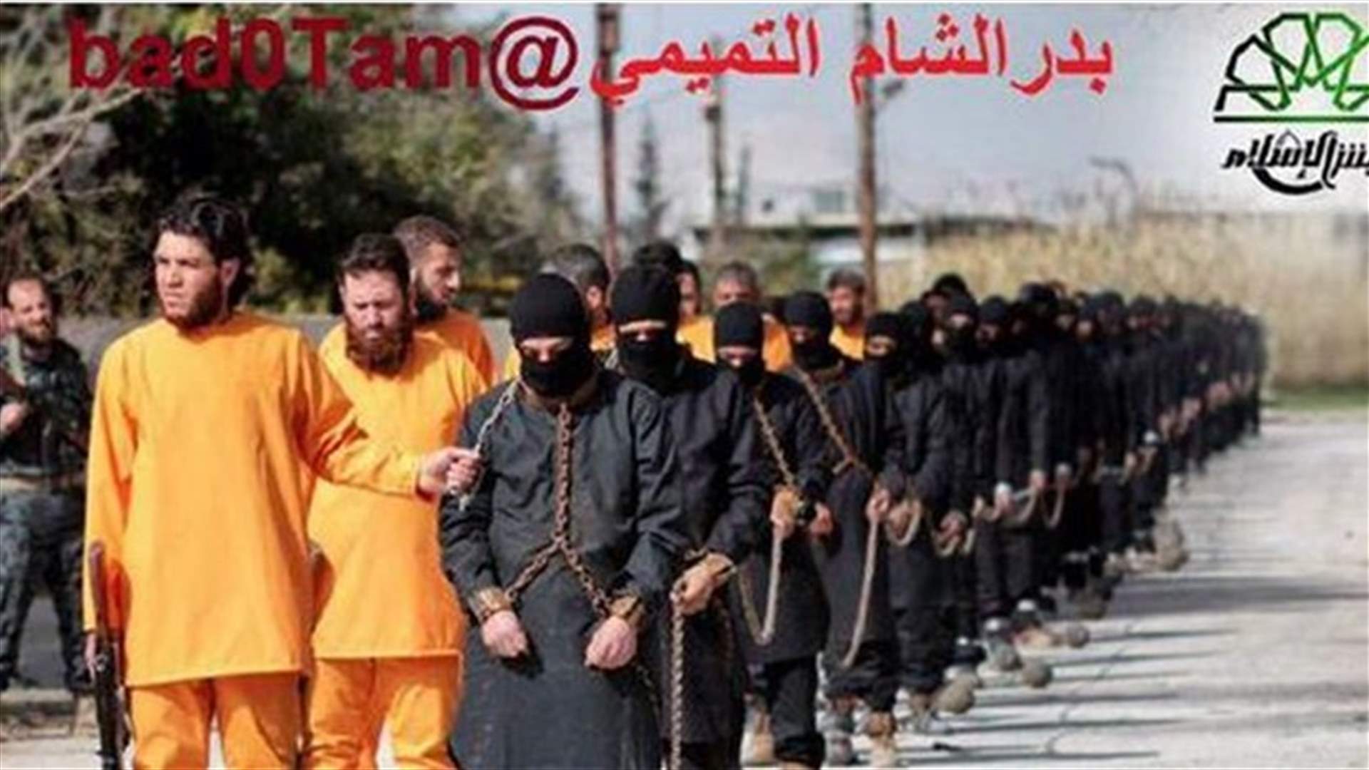 انقلب السحر على الساحر!