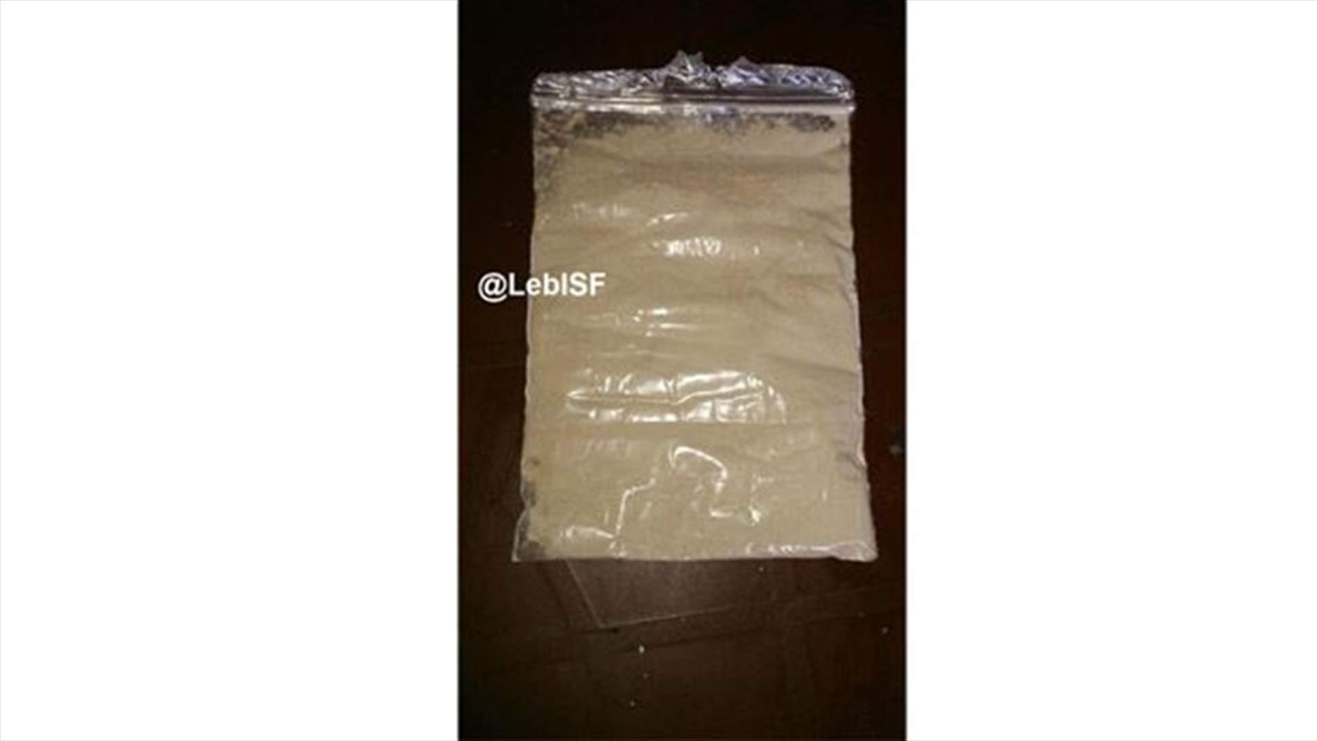 بالصورة..ضبط هيرويين بحوزة أحد الاشخاص على حاجز ضهر البيدر