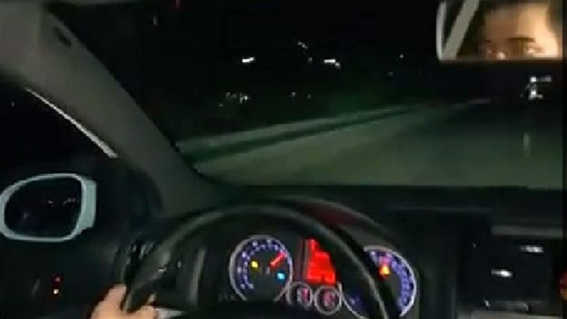 قيادة جنونية انتهت بـ :" خفّف خفّف يا عدرا يا عدرا"