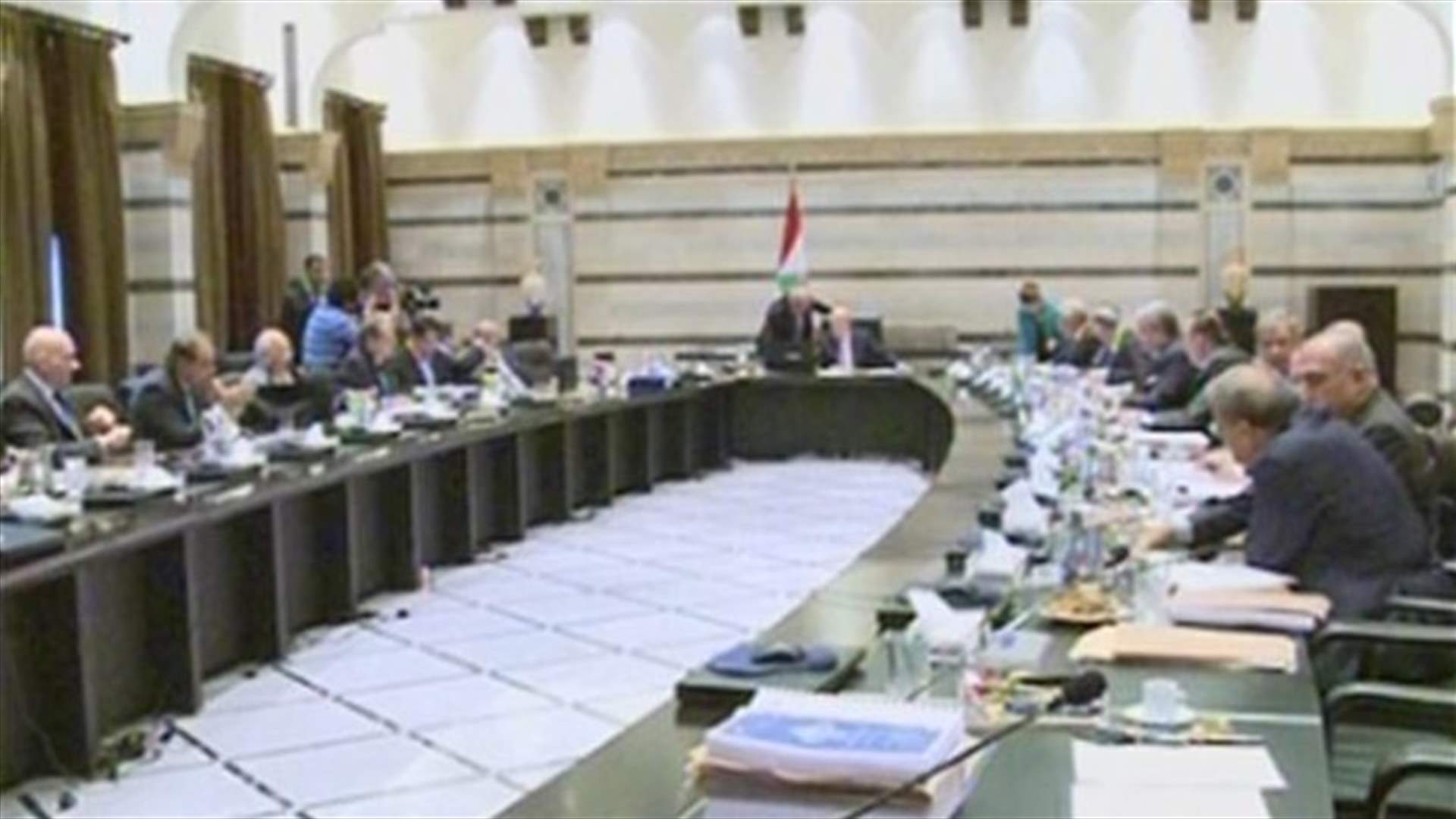 مجلس الوزراء أقر بنودا من الفصل الثاني من مشروع الموازنة