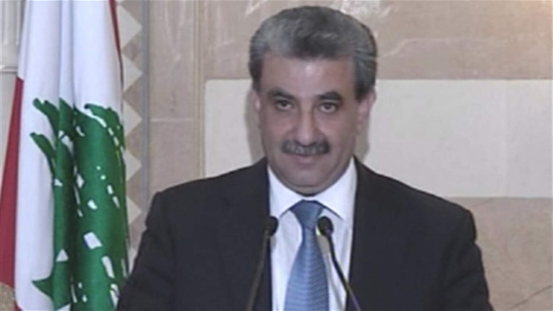 Future bloc slams “negativity” of Nasrallah 