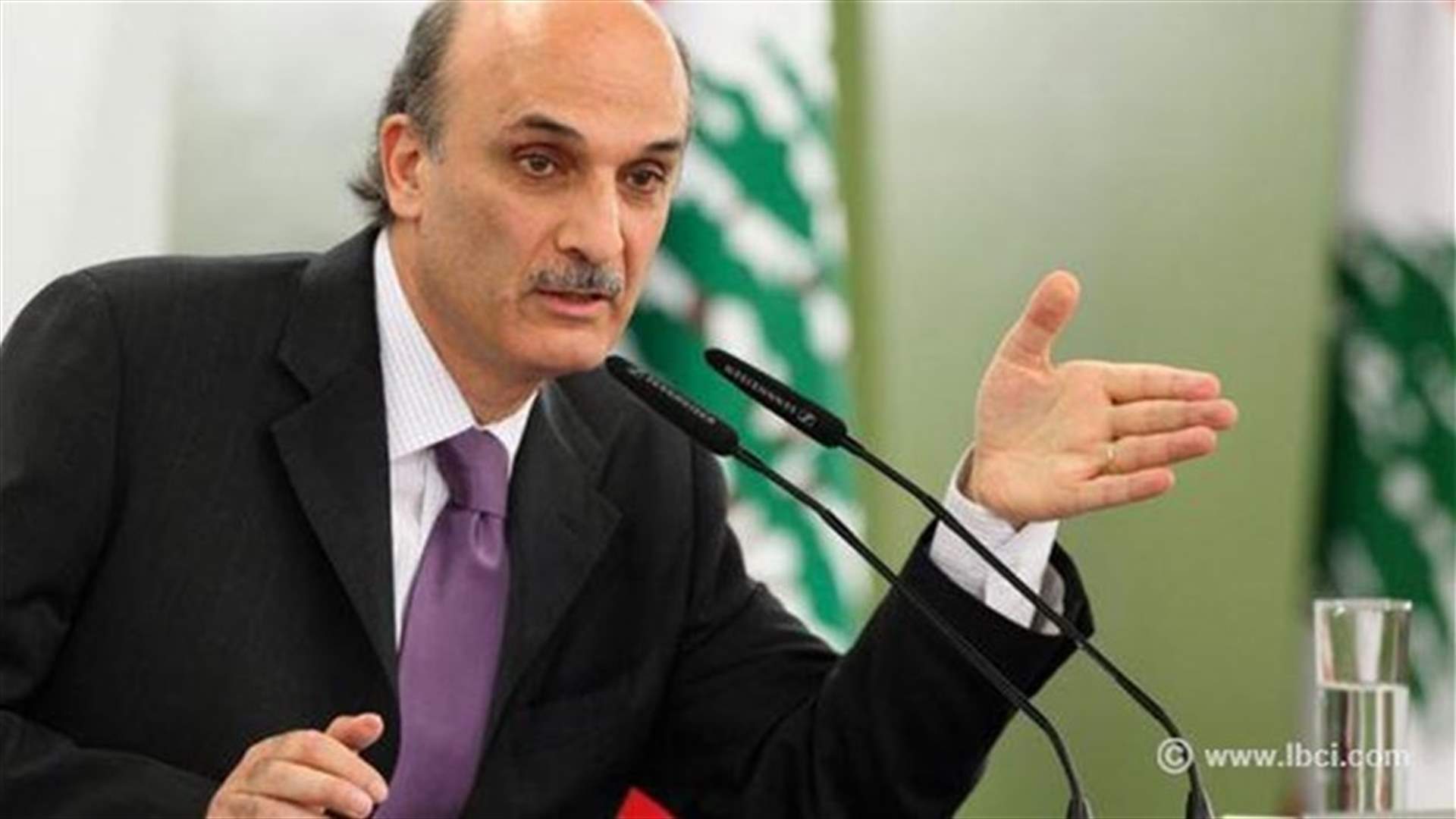  جعجع يرد على وزير المال