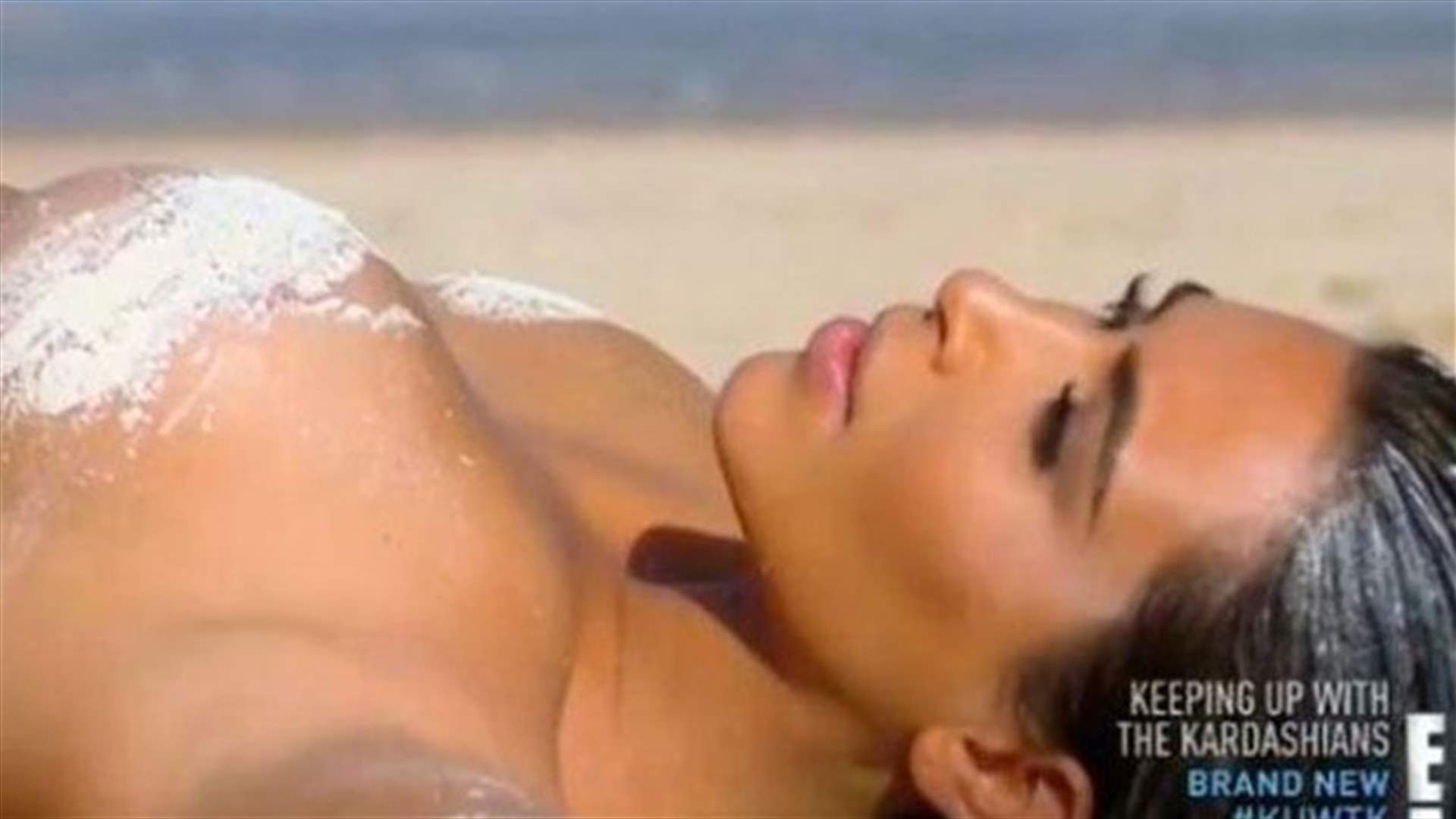 بالصور - كيم كاردشيان عارية..من جديد