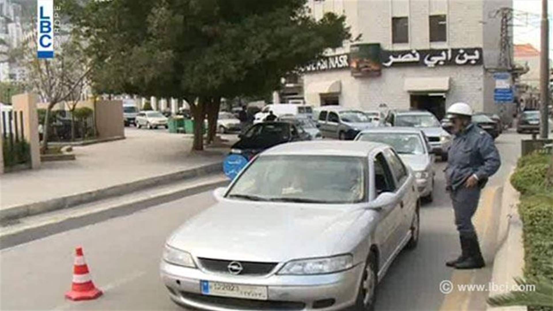 " لا تشتروا سيارة " !