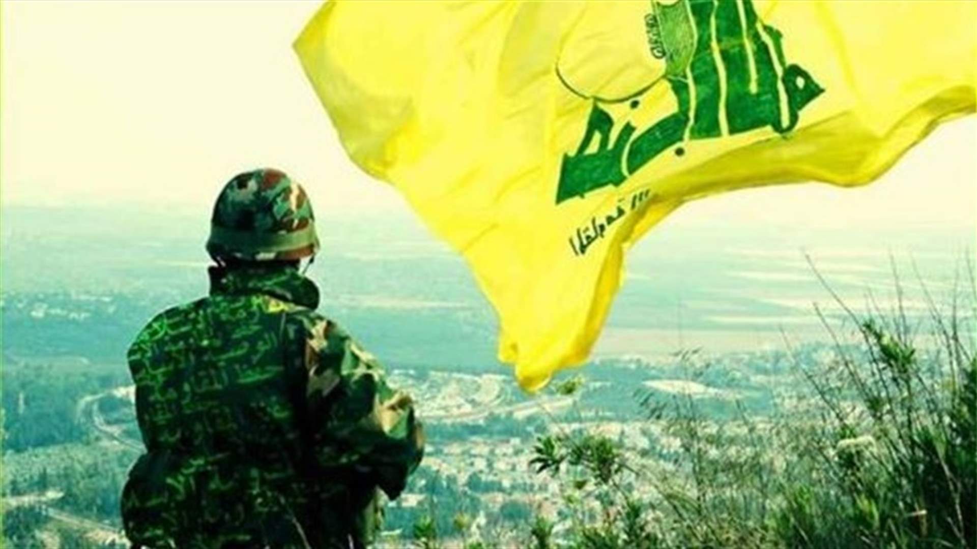النهار: لا أهمية استراتيجية للمواقع التي أظهرها حزب الله