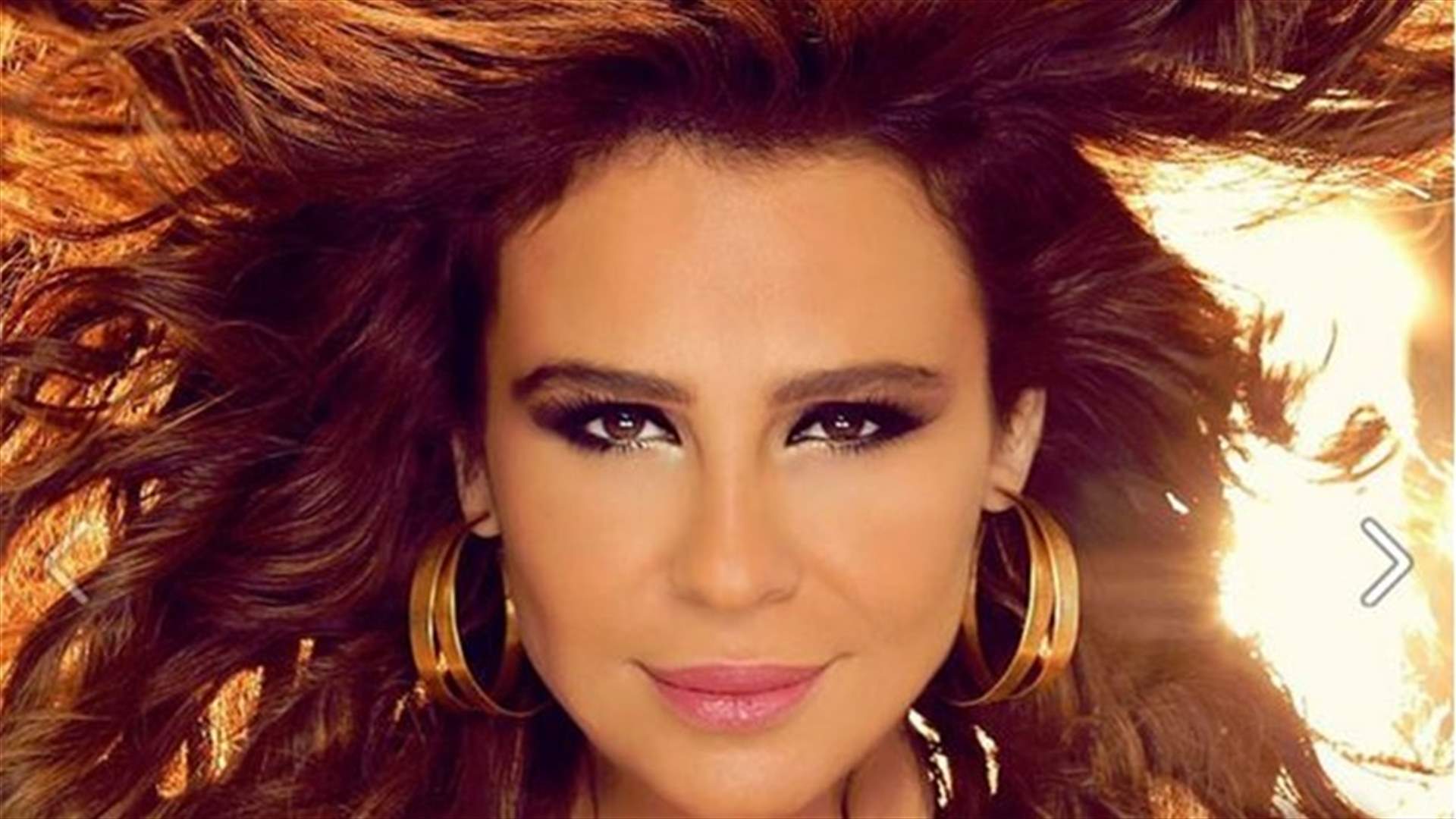 بالصورة: ماذا كشفت كارول سماحة لجمهورها؟