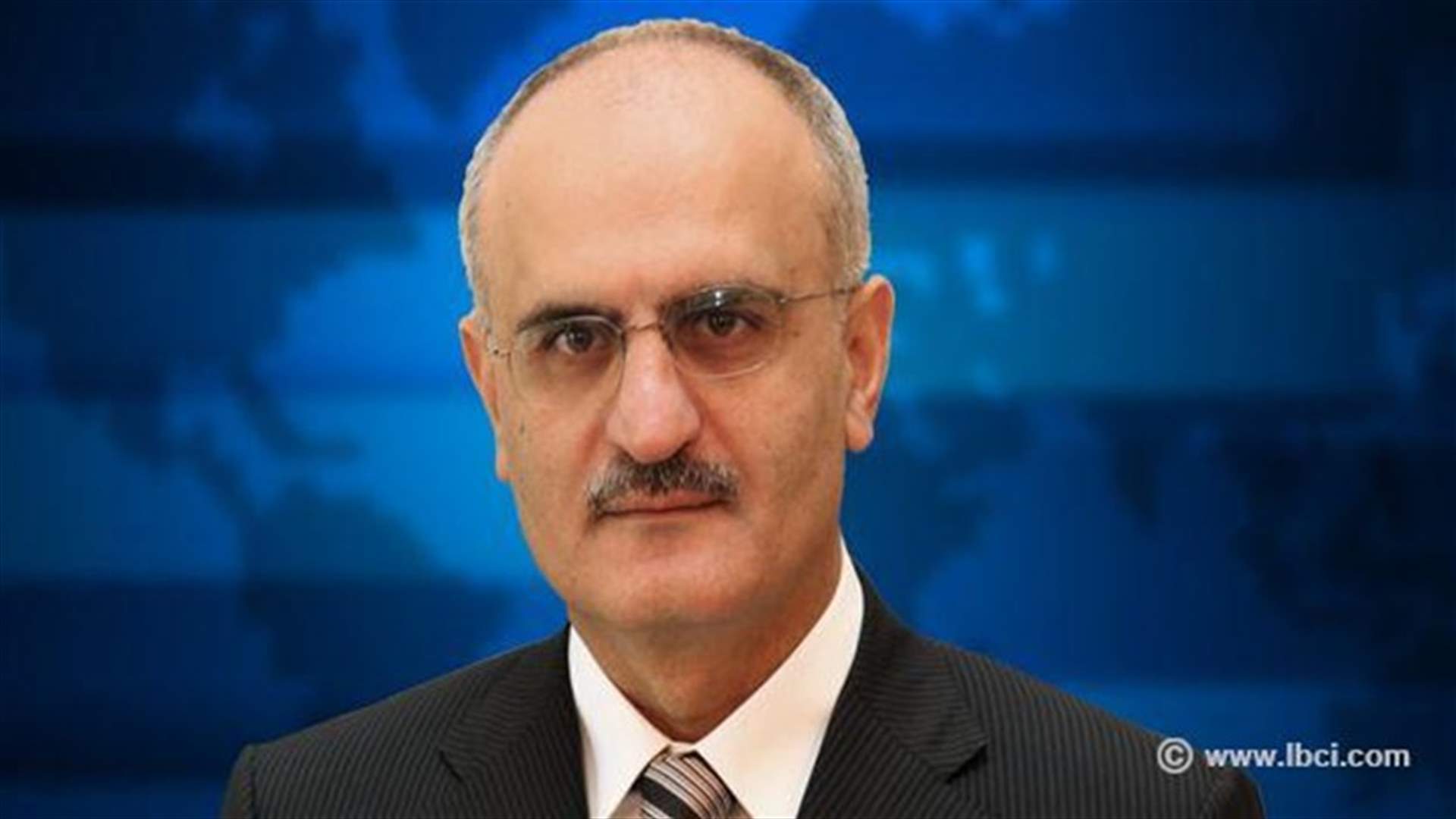 وزير المال لجعجع:ما لا يدرك كله.. لا يترك جله