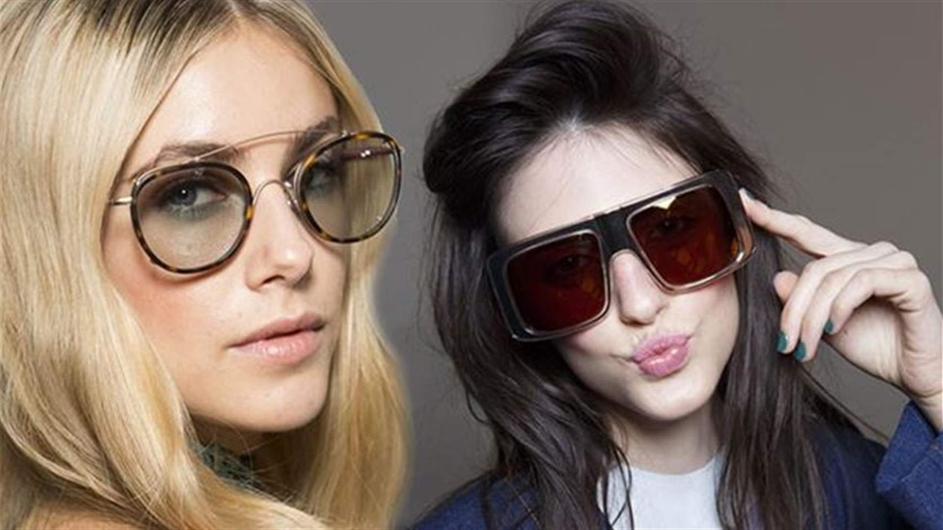 [PHOTOS] The Top 5 Eyewear Trends To Rock This Summer
